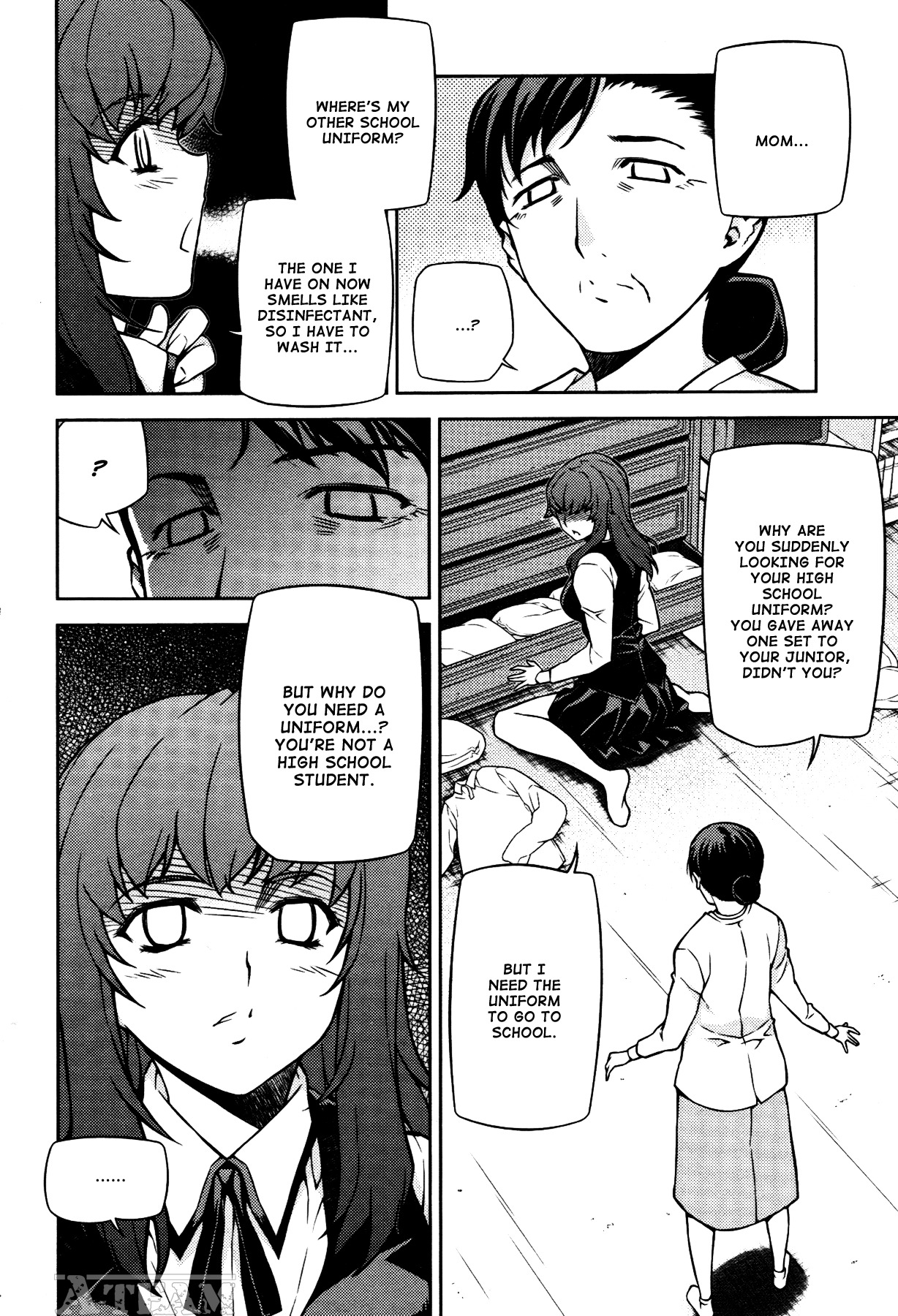 Unbalance x Unbalance Chapter 74 - Page 20