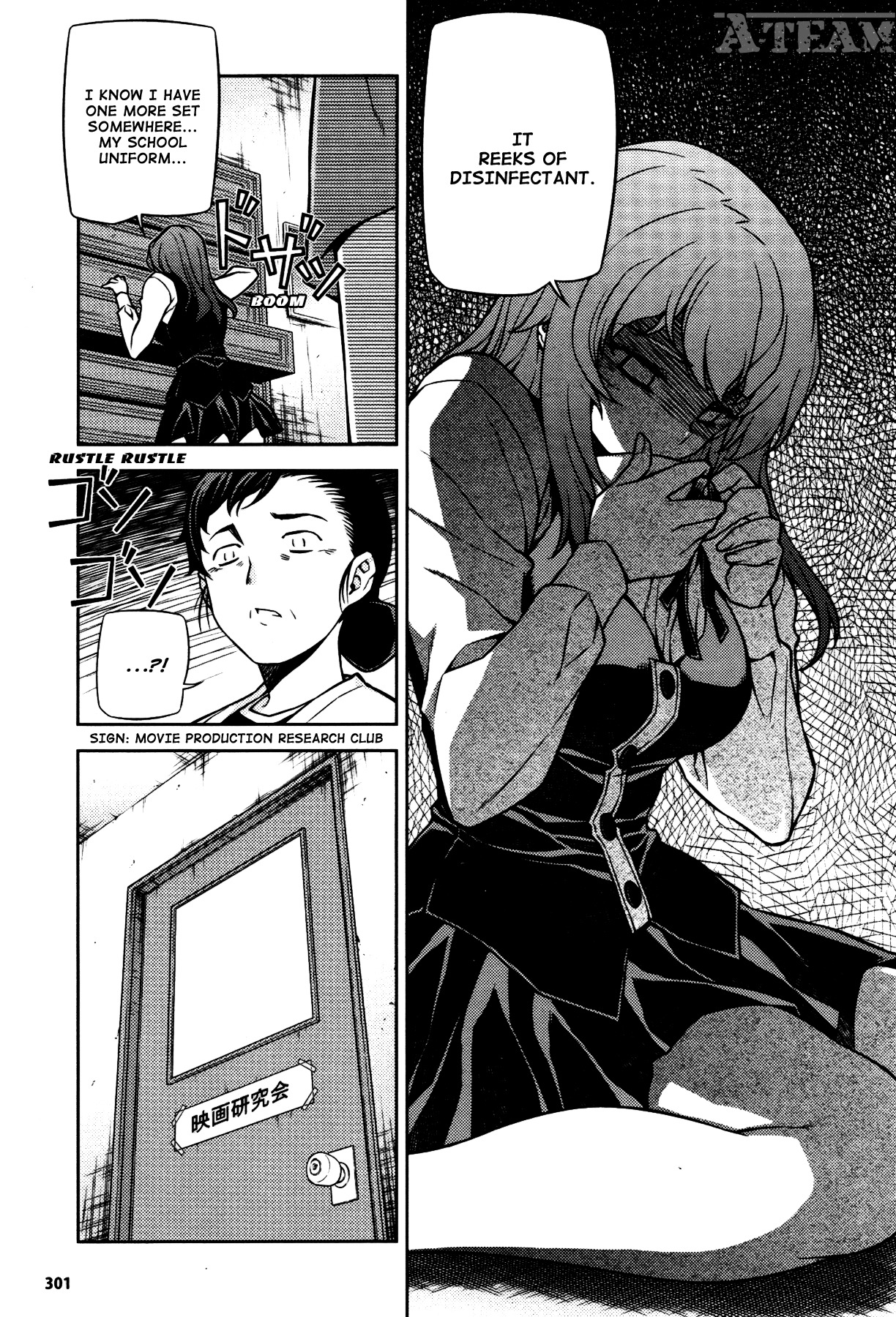 Unbalance x Unbalance Chapter 74 - Page 21