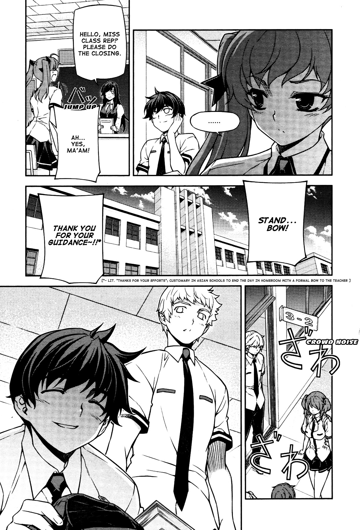 Unbalance x Unbalance Chapter 74 - Page 5