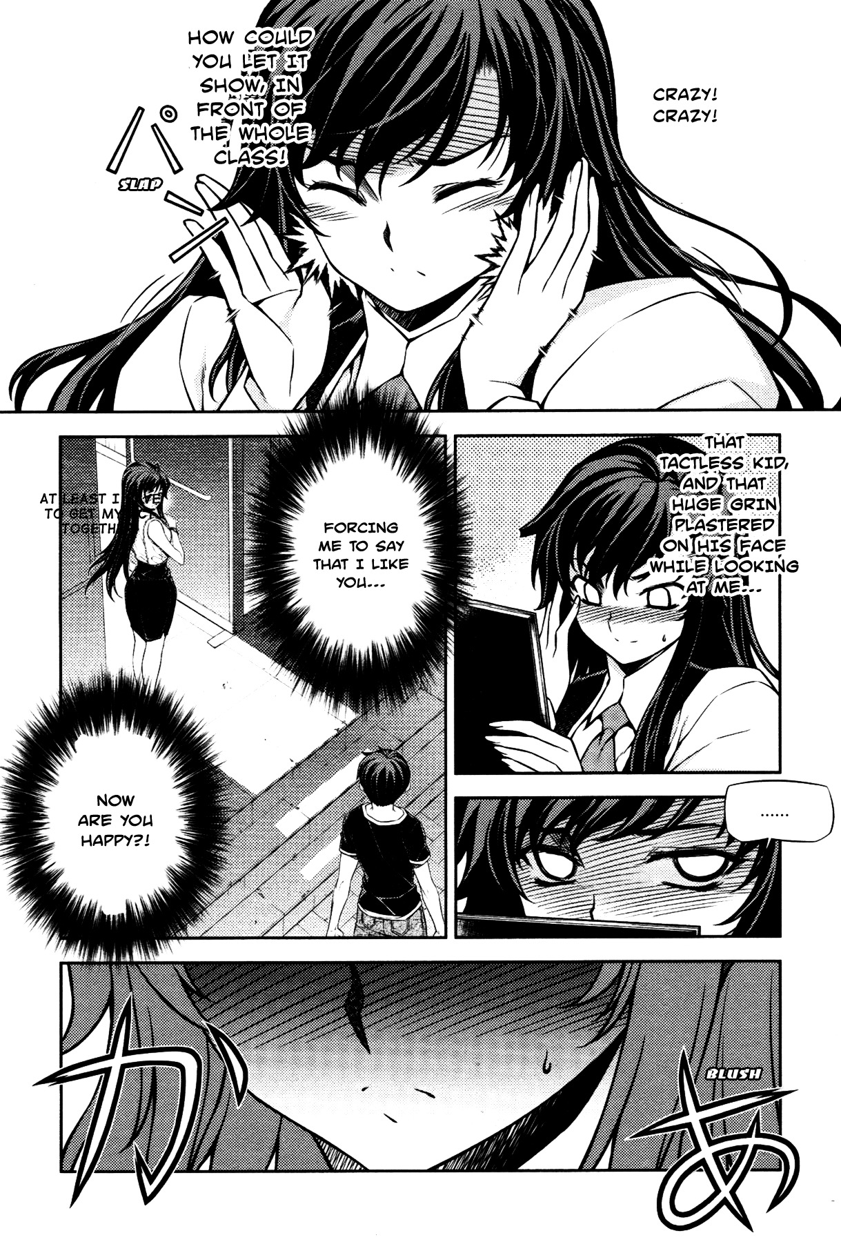 Unbalance x Unbalance Chapter 74 - Page 8