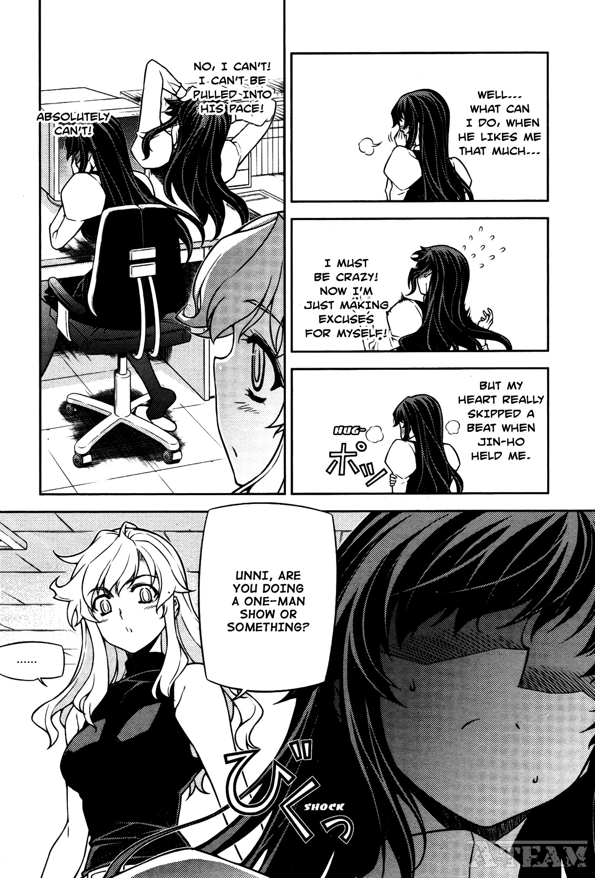 Unbalance x Unbalance Chapter 74 - Page 10