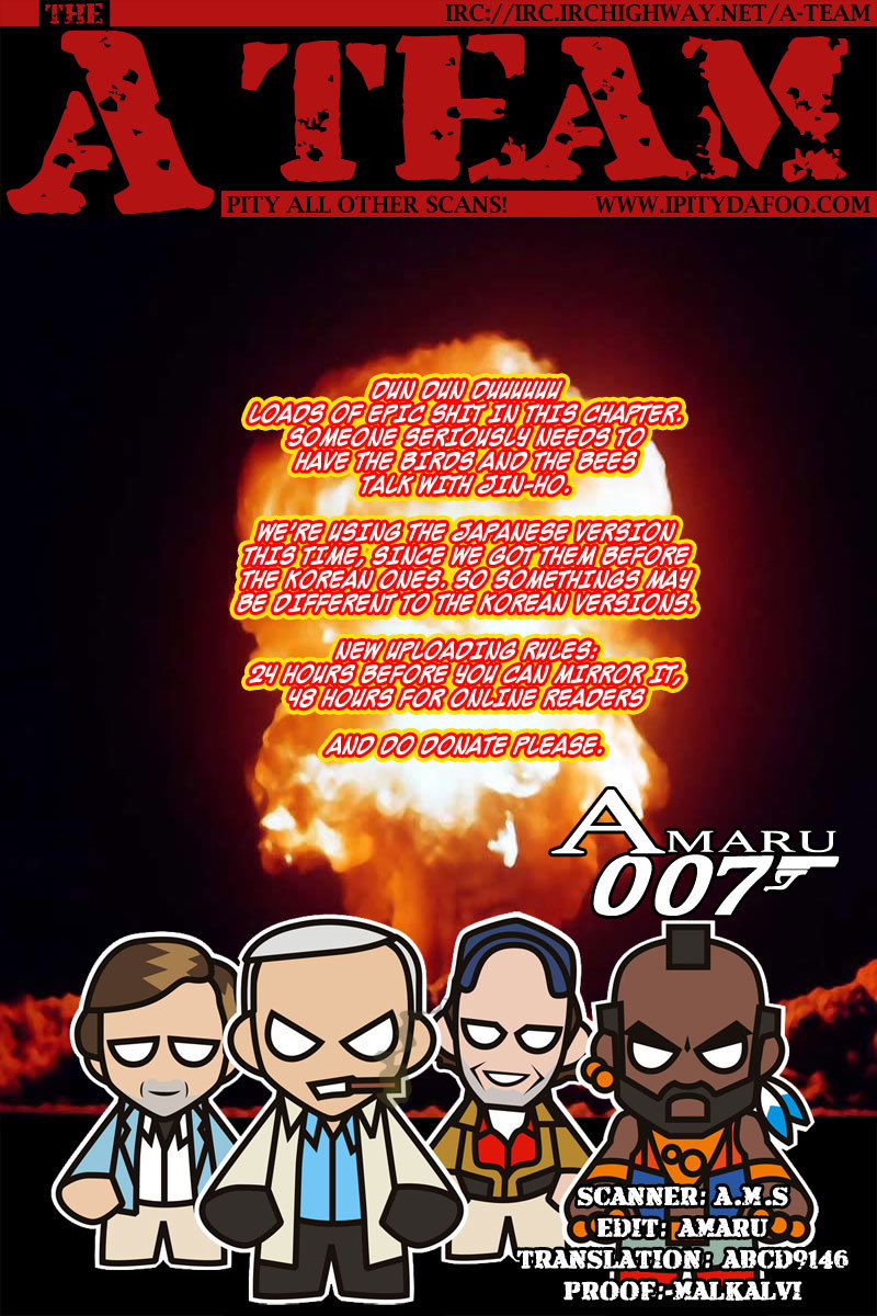 Unbalance x Unbalance Chapter 75 - Page 1