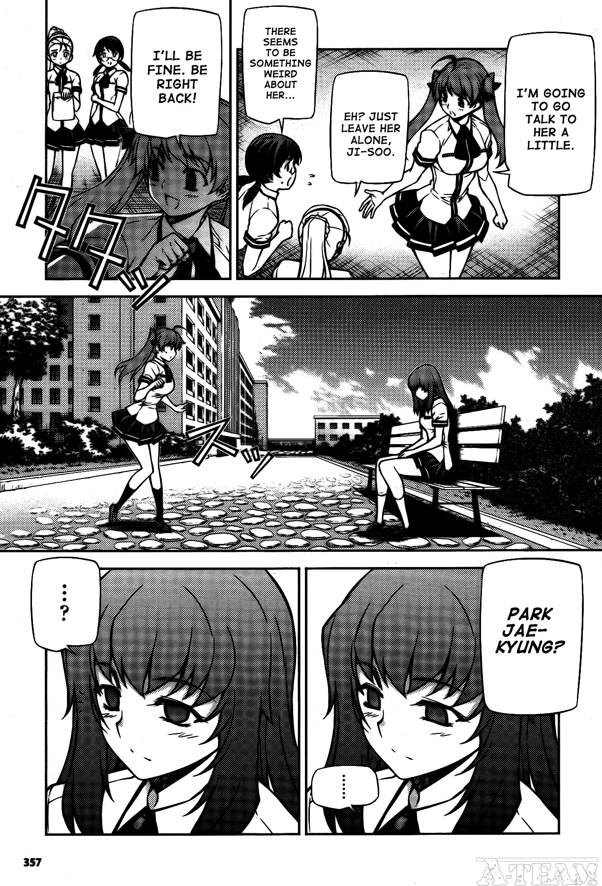 Unbalance x Unbalance Chapter 75 - Page 11
