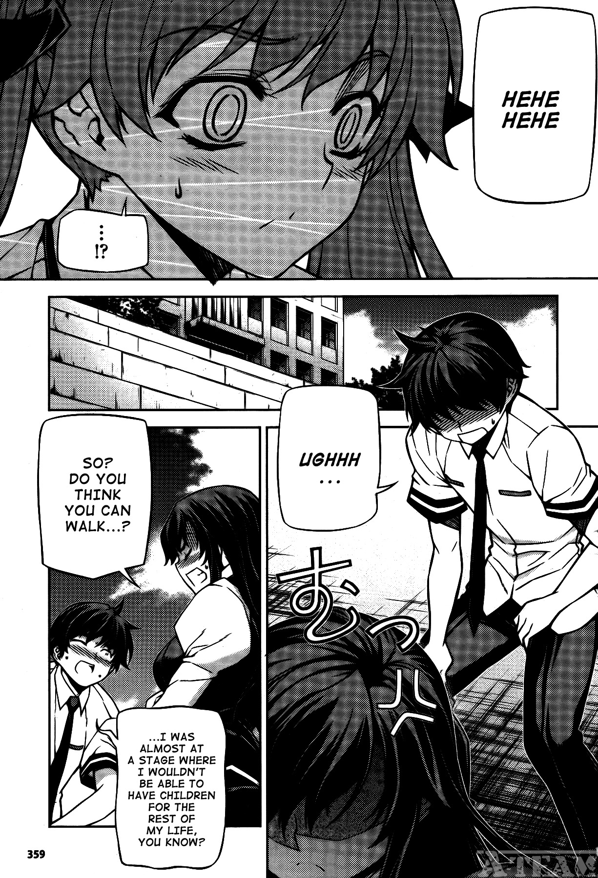 Unbalance x Unbalance Chapter 75 - Page 13