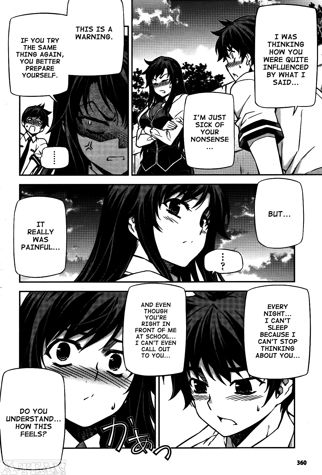 Unbalance x Unbalance Chapter 75 - Page 14