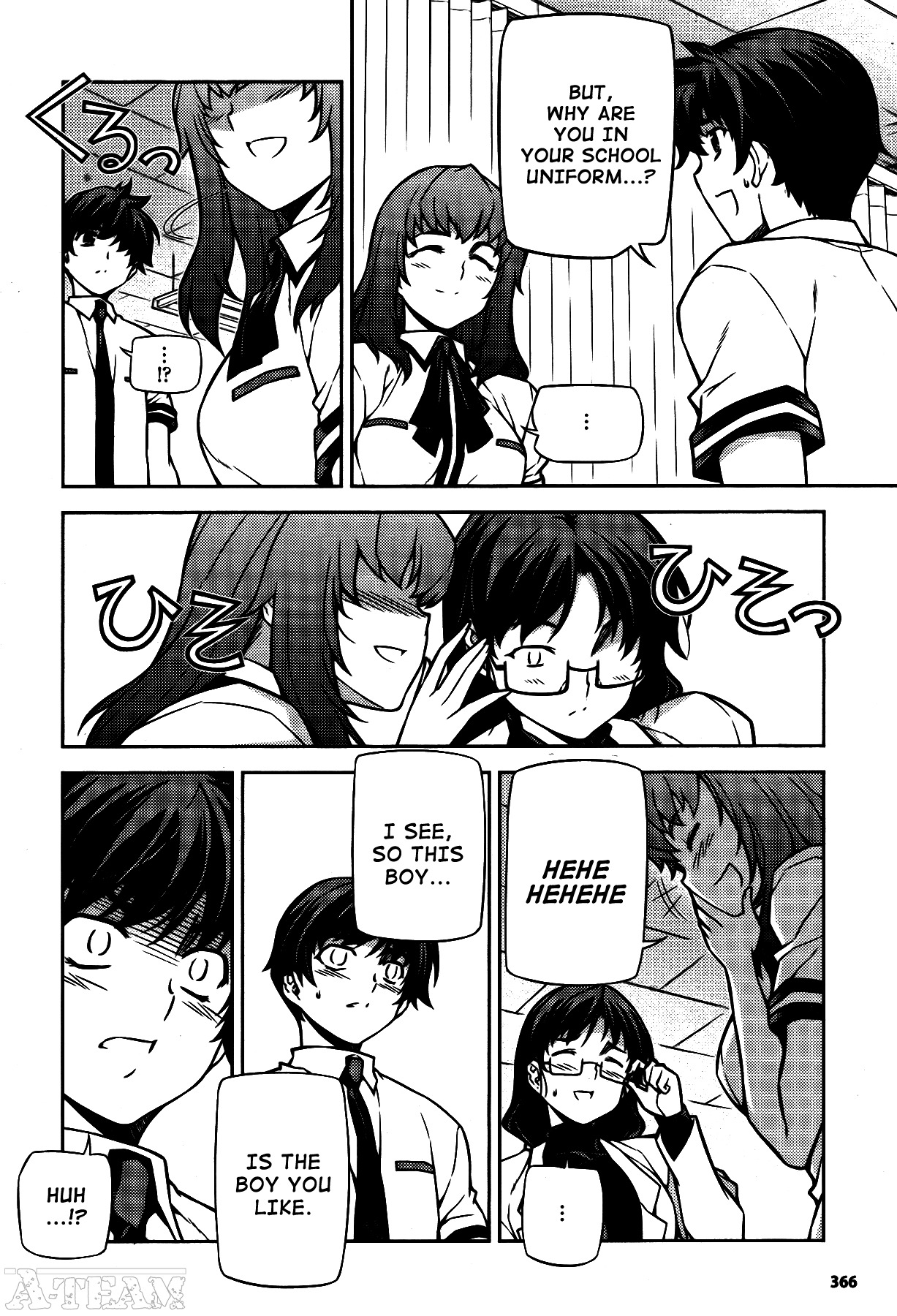 Unbalance x Unbalance Chapter 75 - Page 20