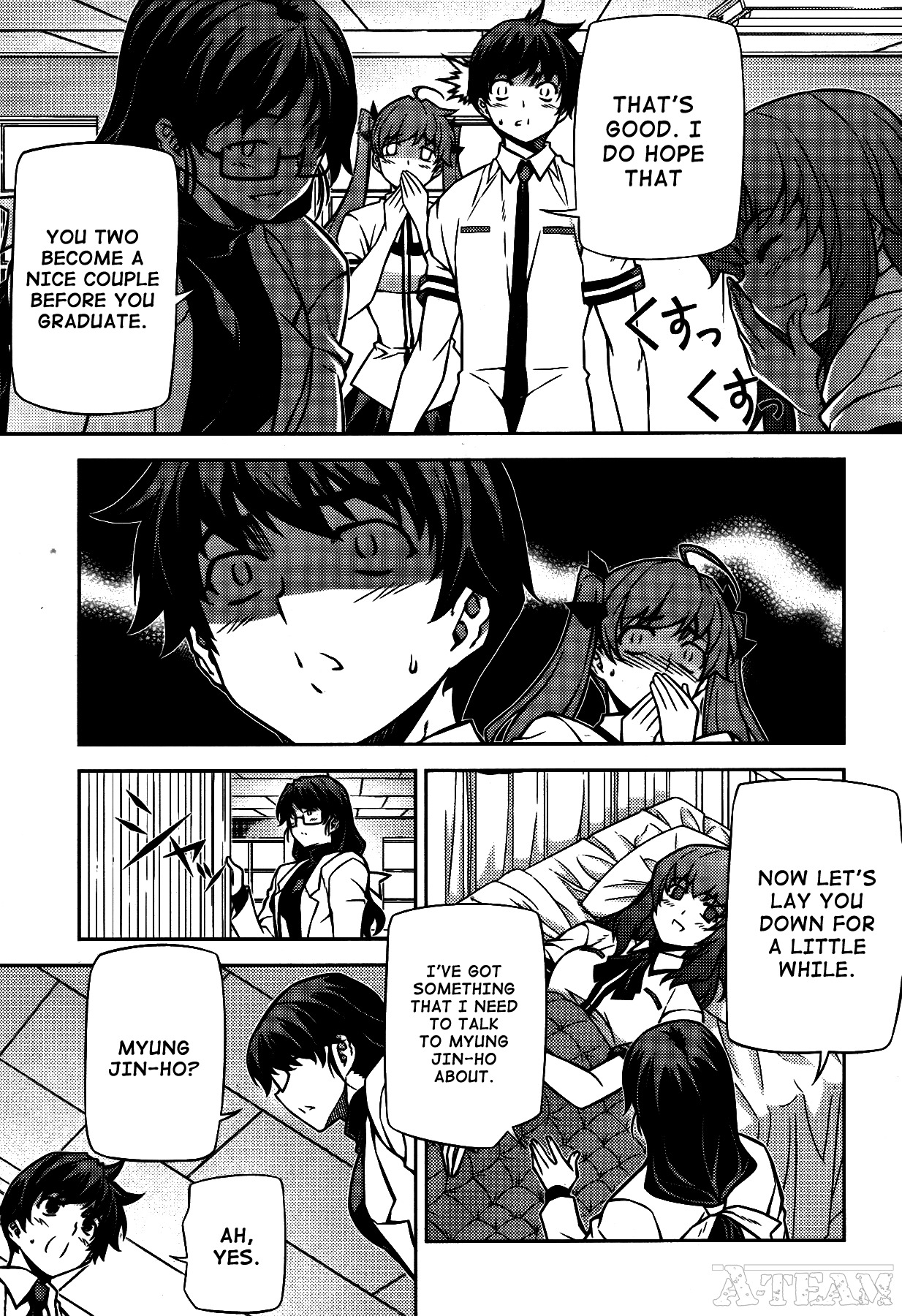 Unbalance x Unbalance Chapter 75 - Page 21