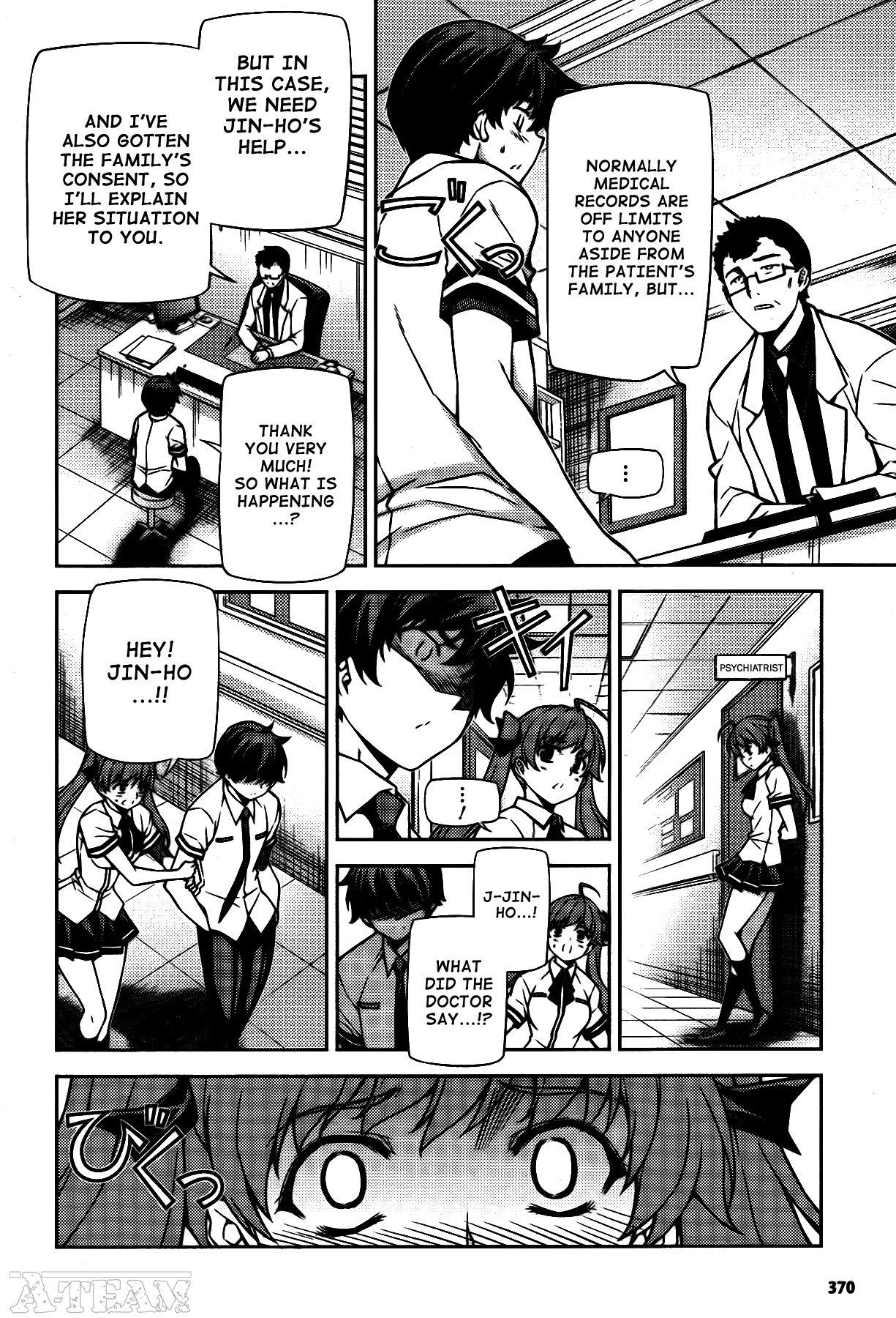 Unbalance x Unbalance Chapter 75 - Page 24