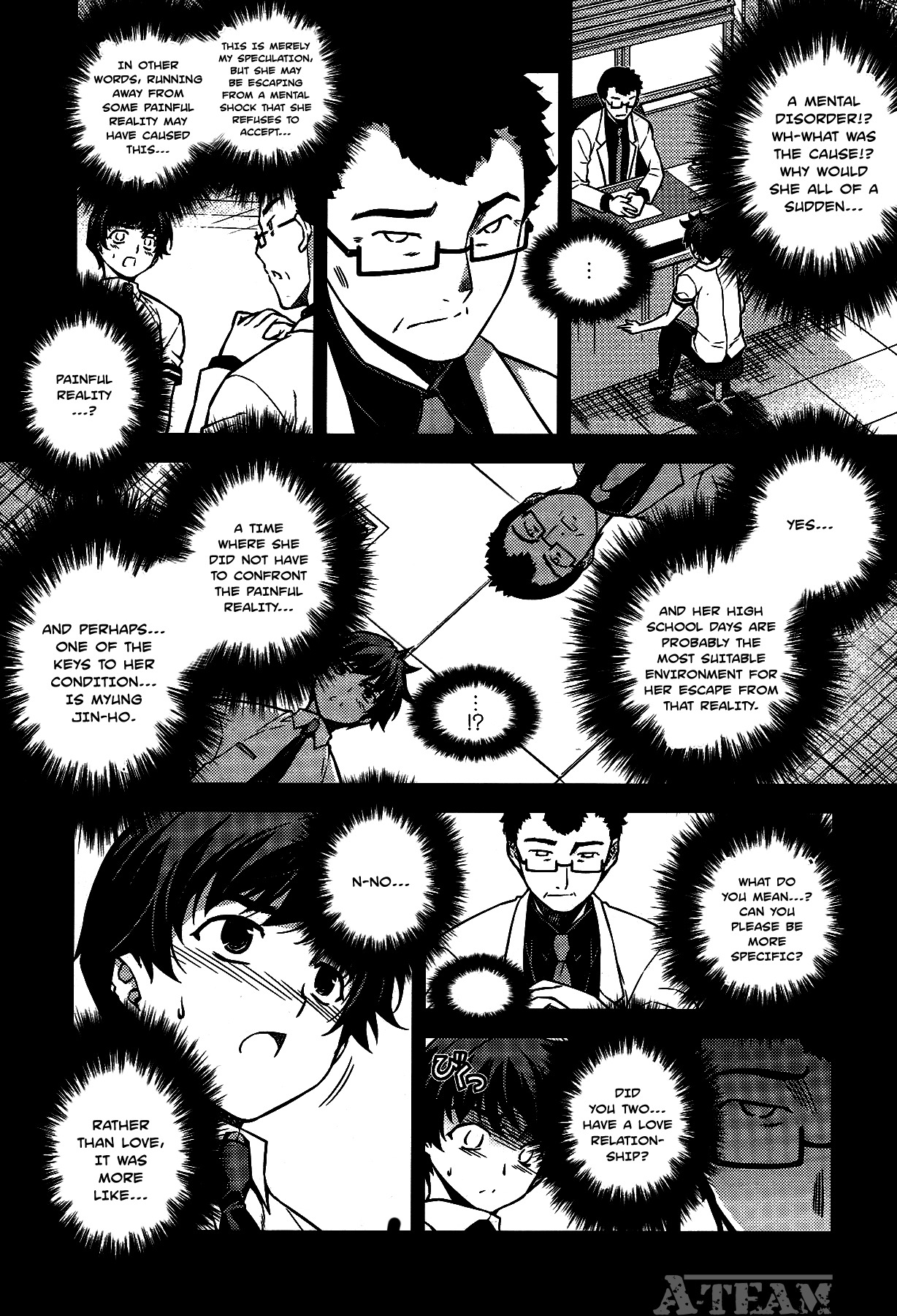 Unbalance x Unbalance Chapter 75 - Page 26