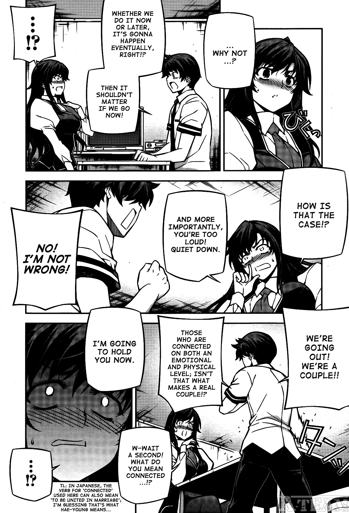 Unbalance x Unbalance Chapter 75 - Page 6