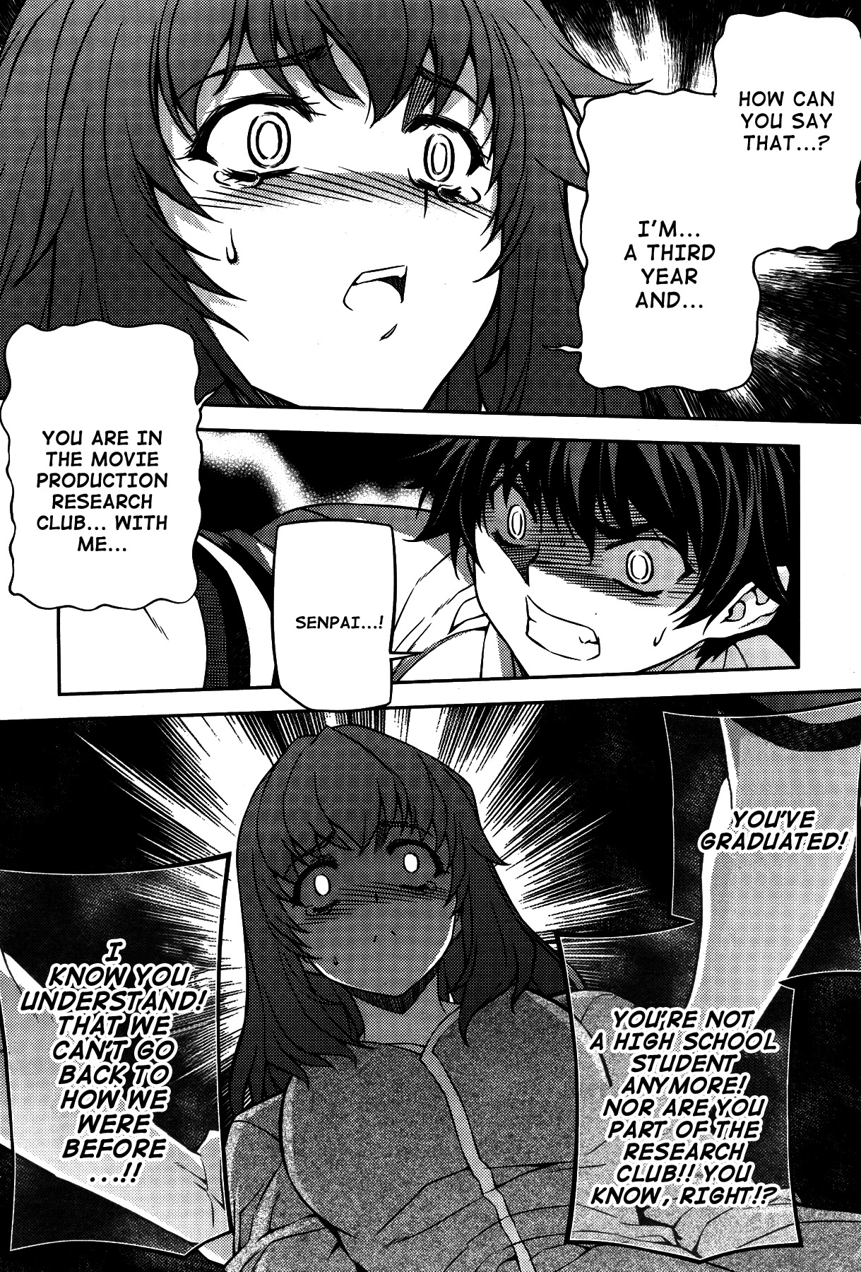 Unbalance x Unbalance Chapter 76 - Page 16