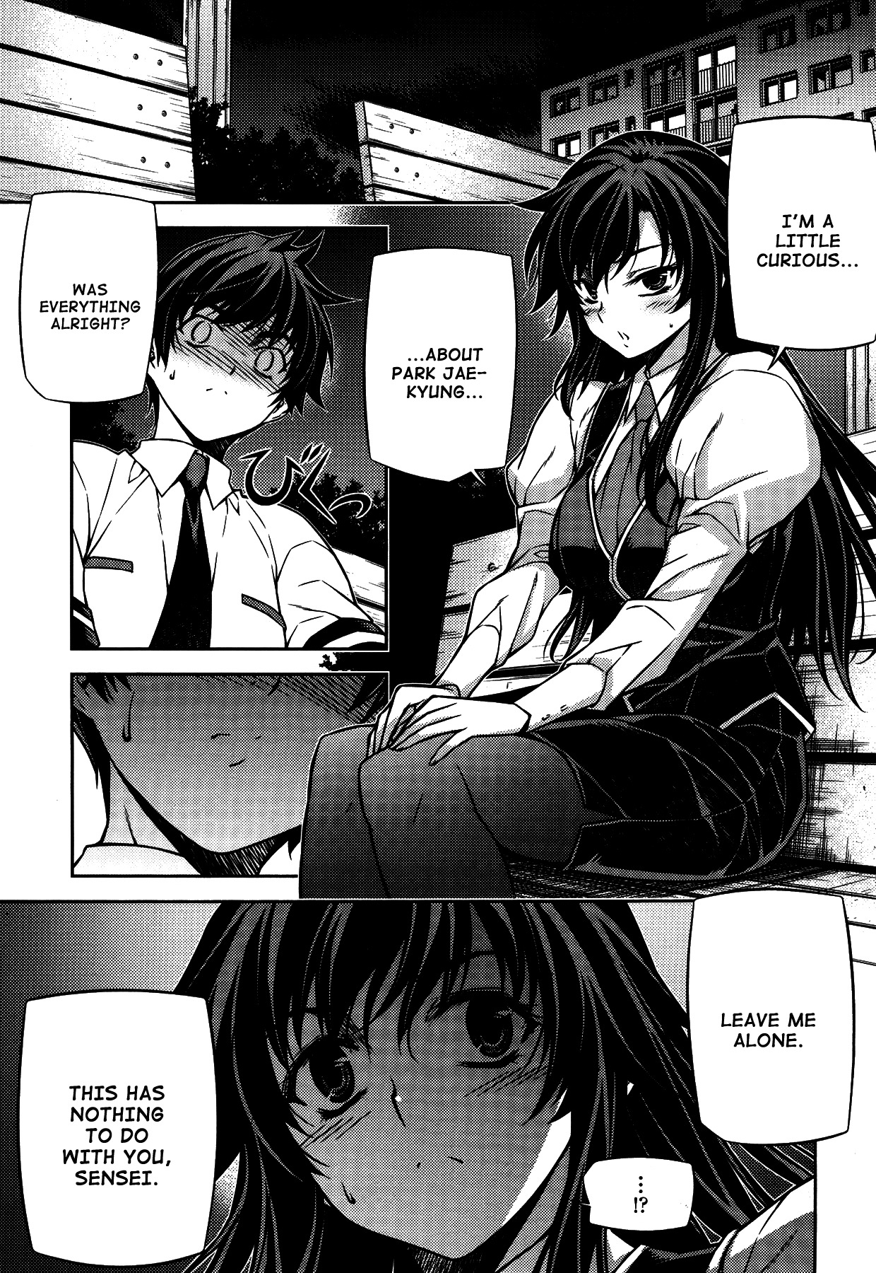 Unbalance x Unbalance Chapter 76 - Page 21