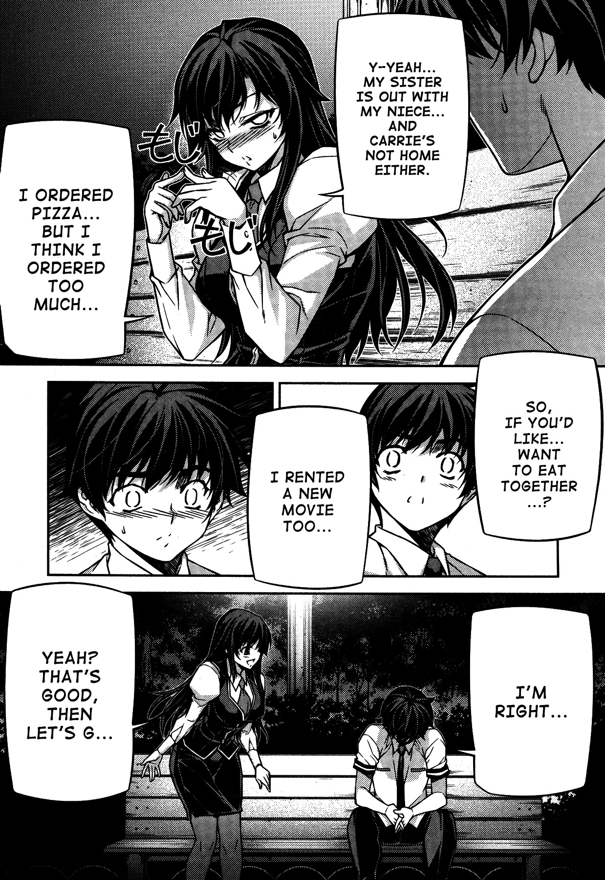 Unbalance x Unbalance Chapter 76 - Page 23