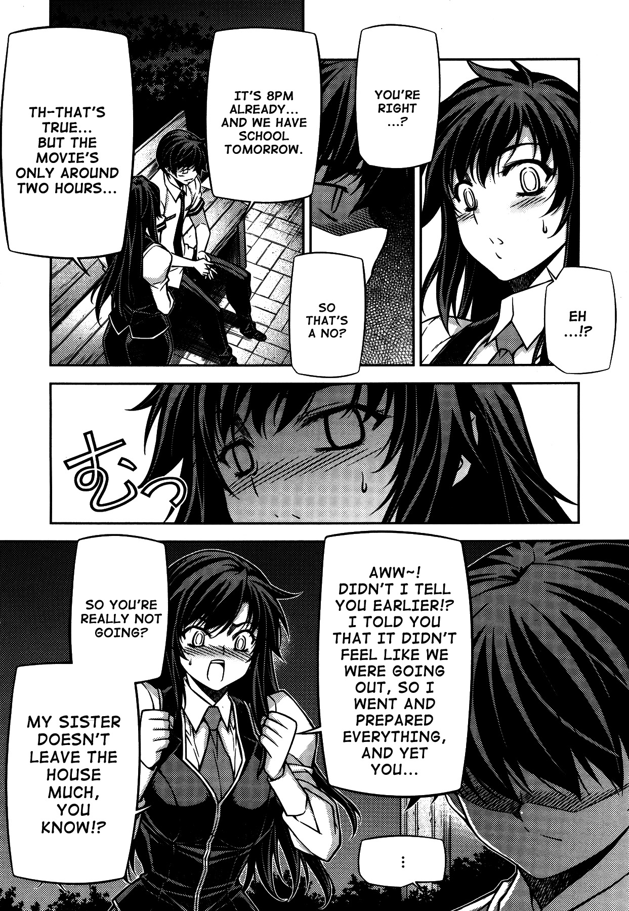 Unbalance x Unbalance Chapter 76 - Page 24