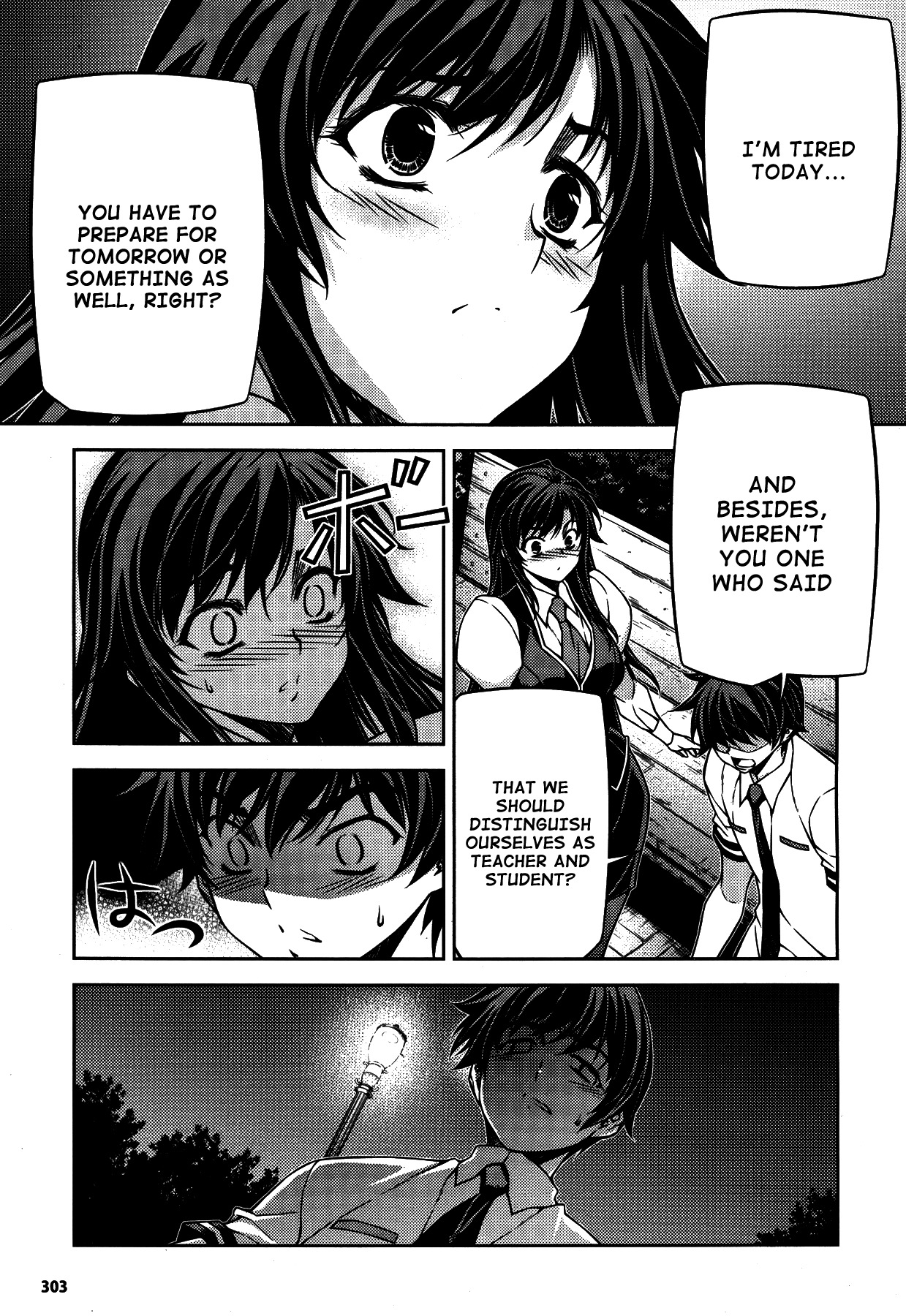Unbalance x Unbalance Chapter 76 - Page 25