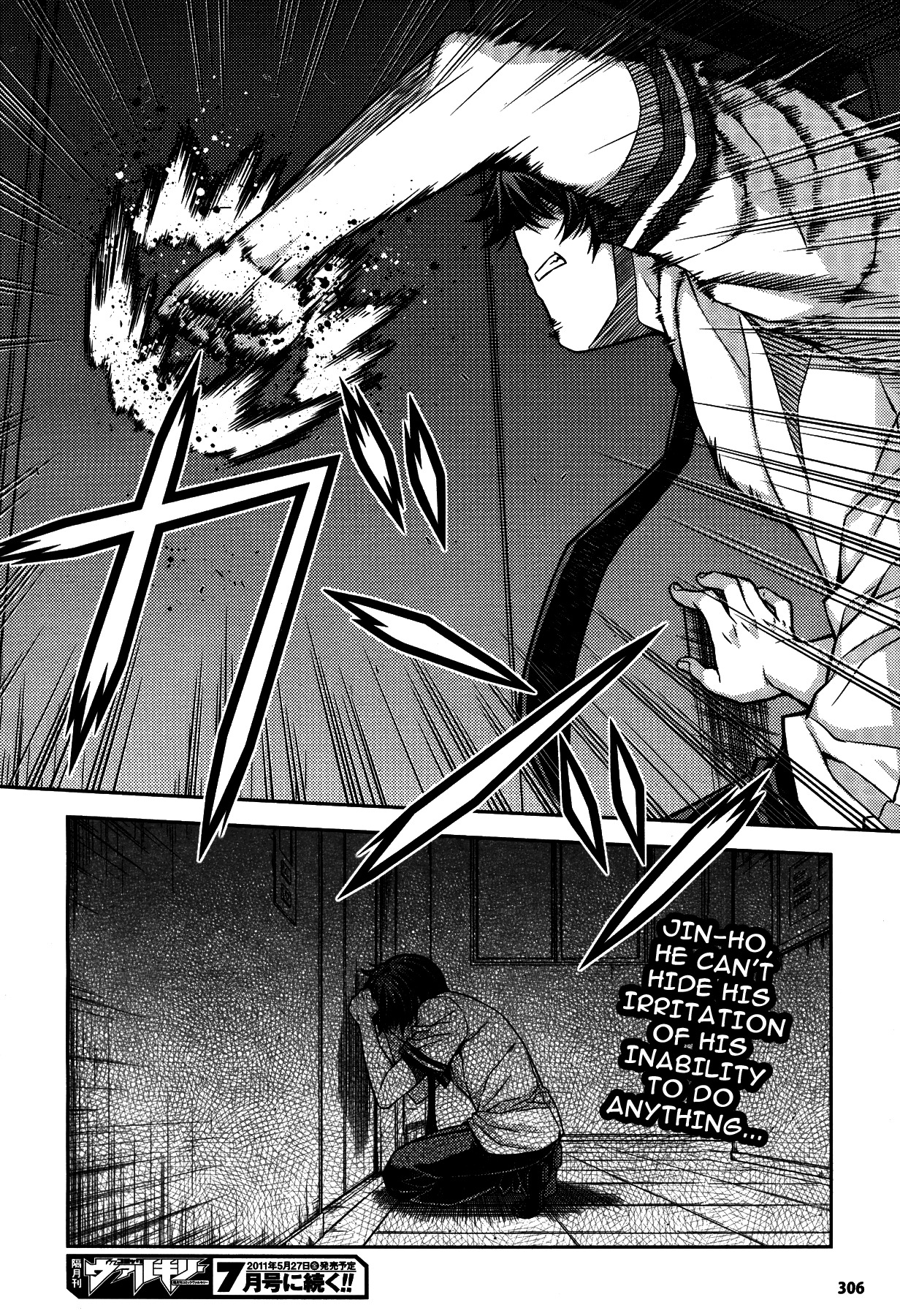 Unbalance x Unbalance Chapter 76 - Page 28