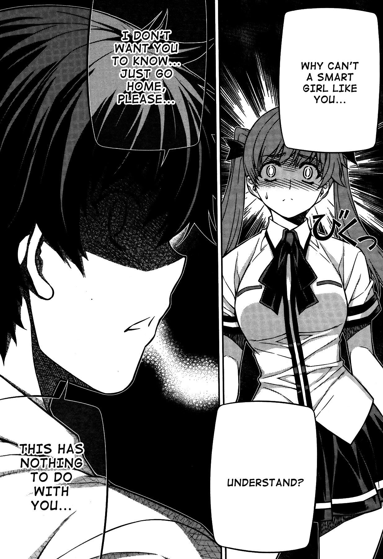 Unbalance x Unbalance Chapter 76 - Page 9