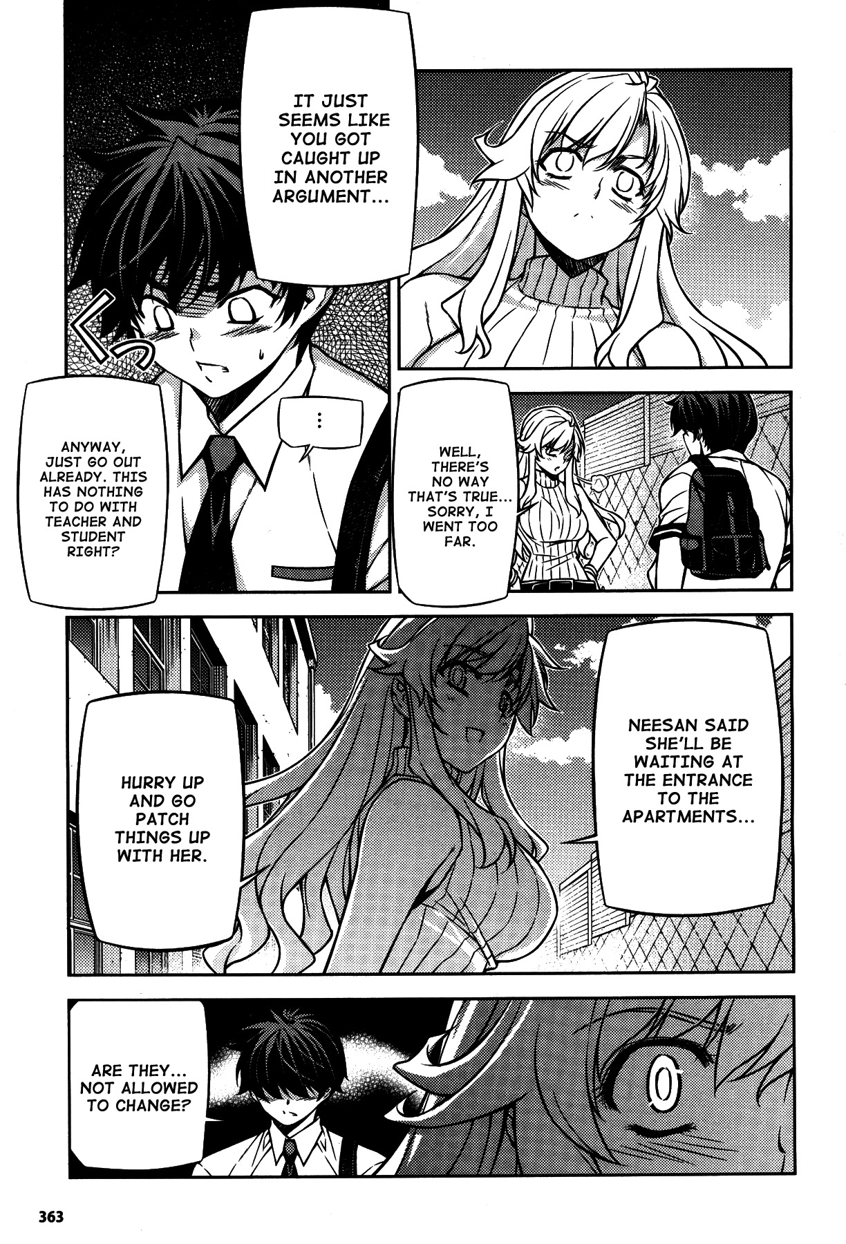 Unbalance x Unbalance Chapter 77 - Page 11