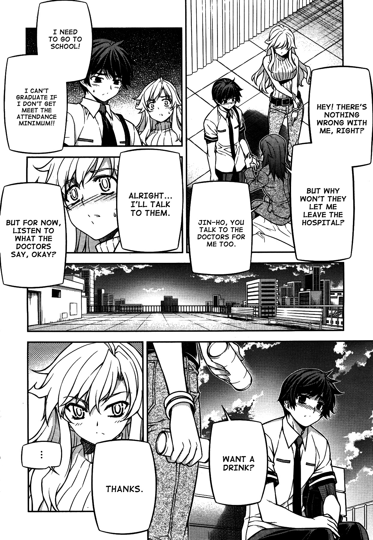 Unbalance x Unbalance Chapter 77 - Page 18