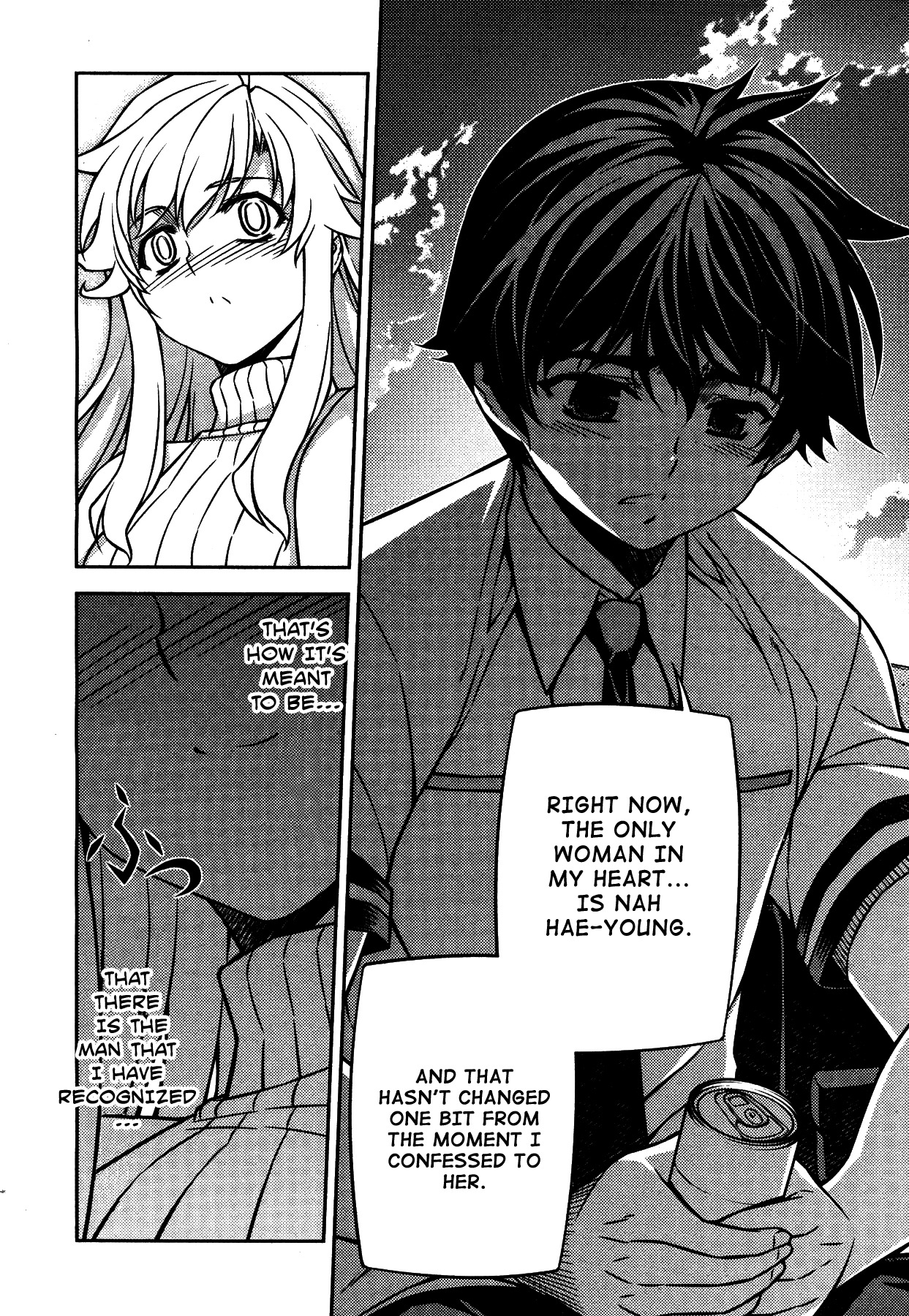 Unbalance x Unbalance Chapter 77 - Page 20