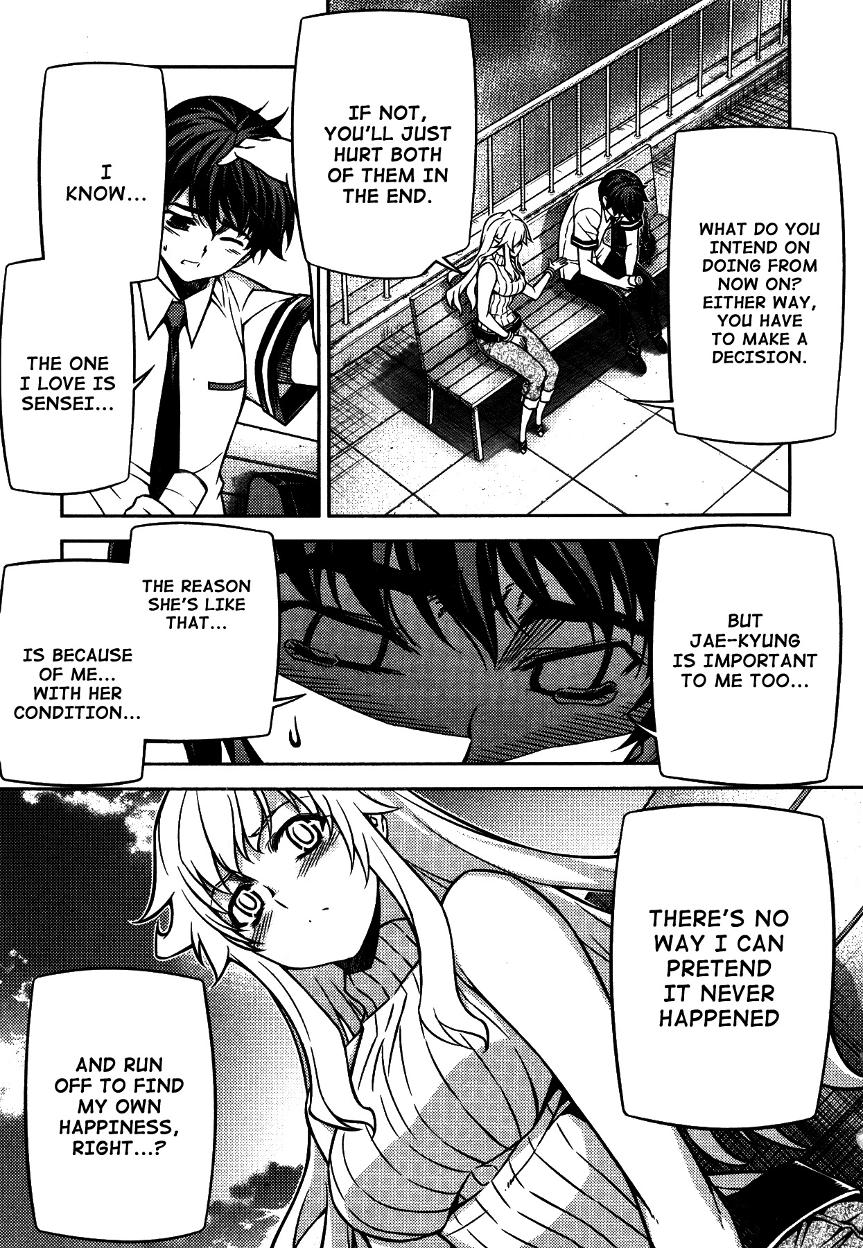 Unbalance x Unbalance Chapter 77 - Page 21