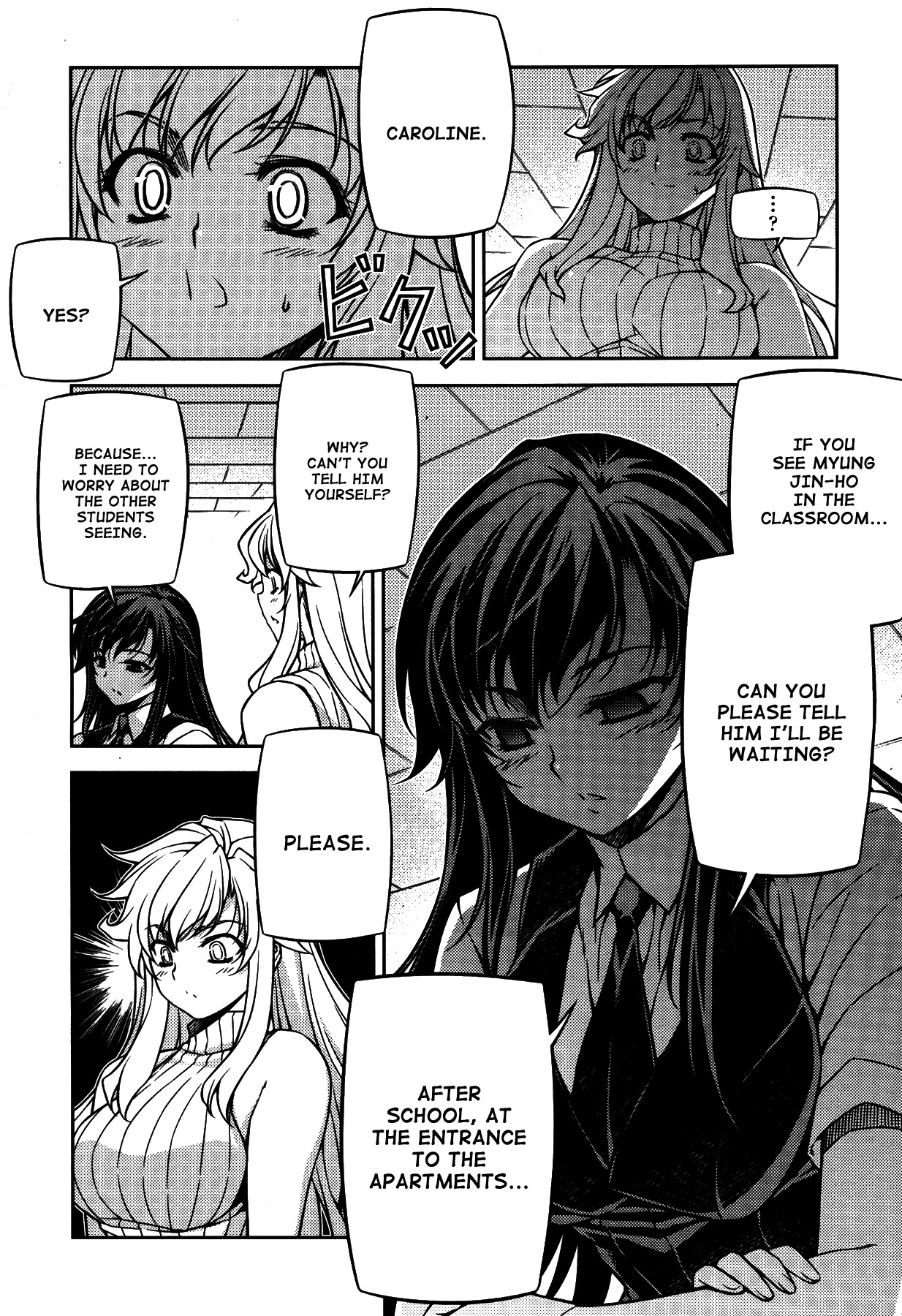 Unbalance x Unbalance Chapter 77 - Page 6
