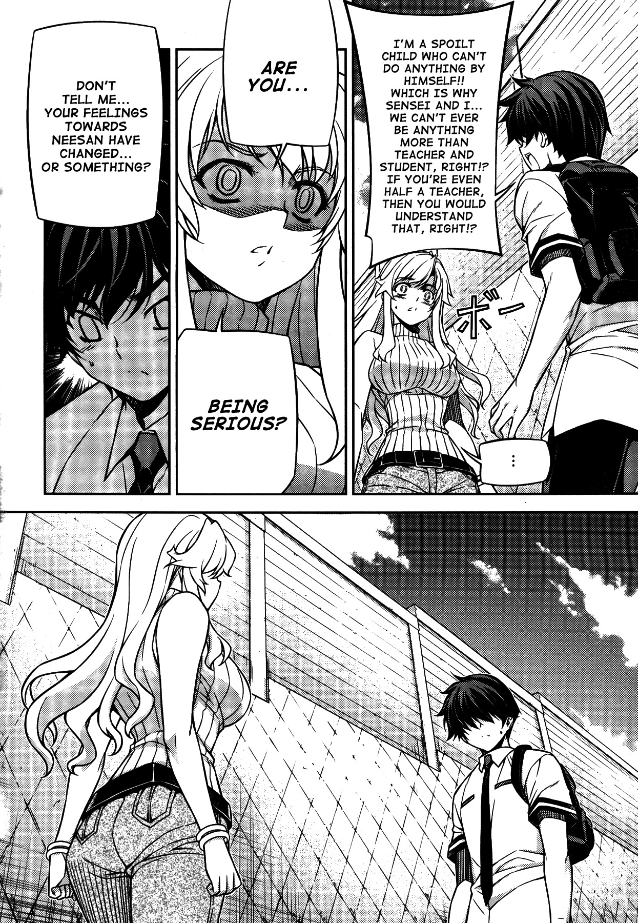Unbalance x Unbalance Chapter 77 - Page 10