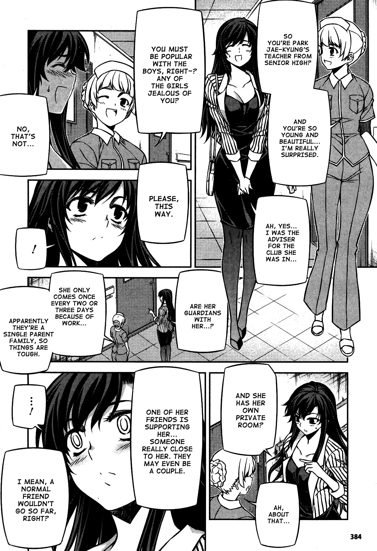 Unbalance x Unbalance Chapter 78 - Page 11