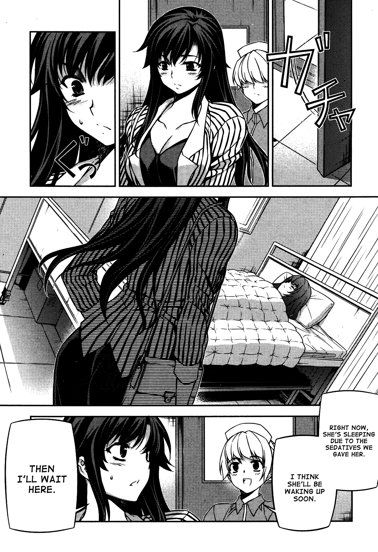Unbalance x Unbalance Chapter 78 - Page 12