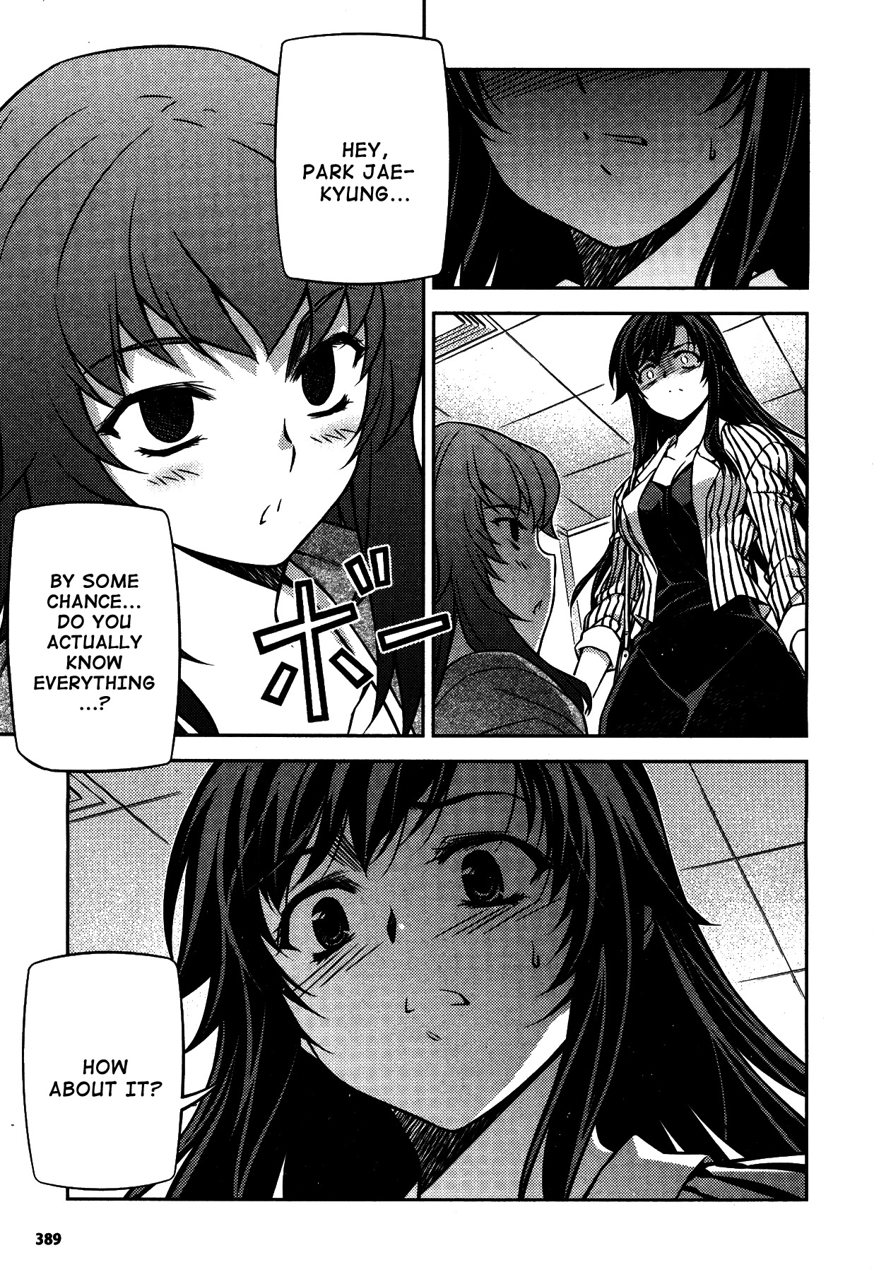 Unbalance x Unbalance Chapter 78 - Page 16