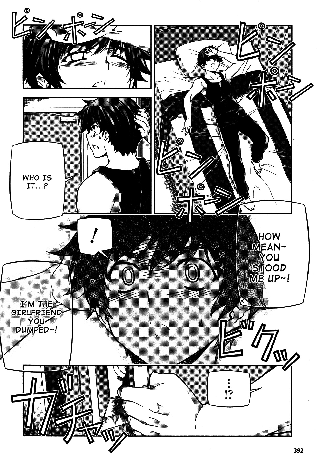 Unbalance x Unbalance Chapter 78 - Page 19
