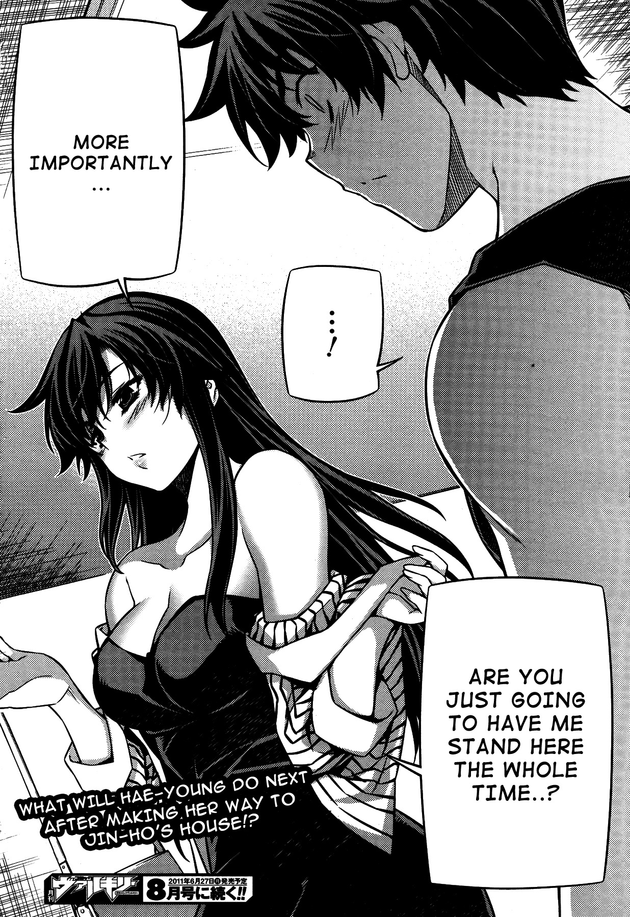 Unbalance x Unbalance Chapter 78 - Page 21