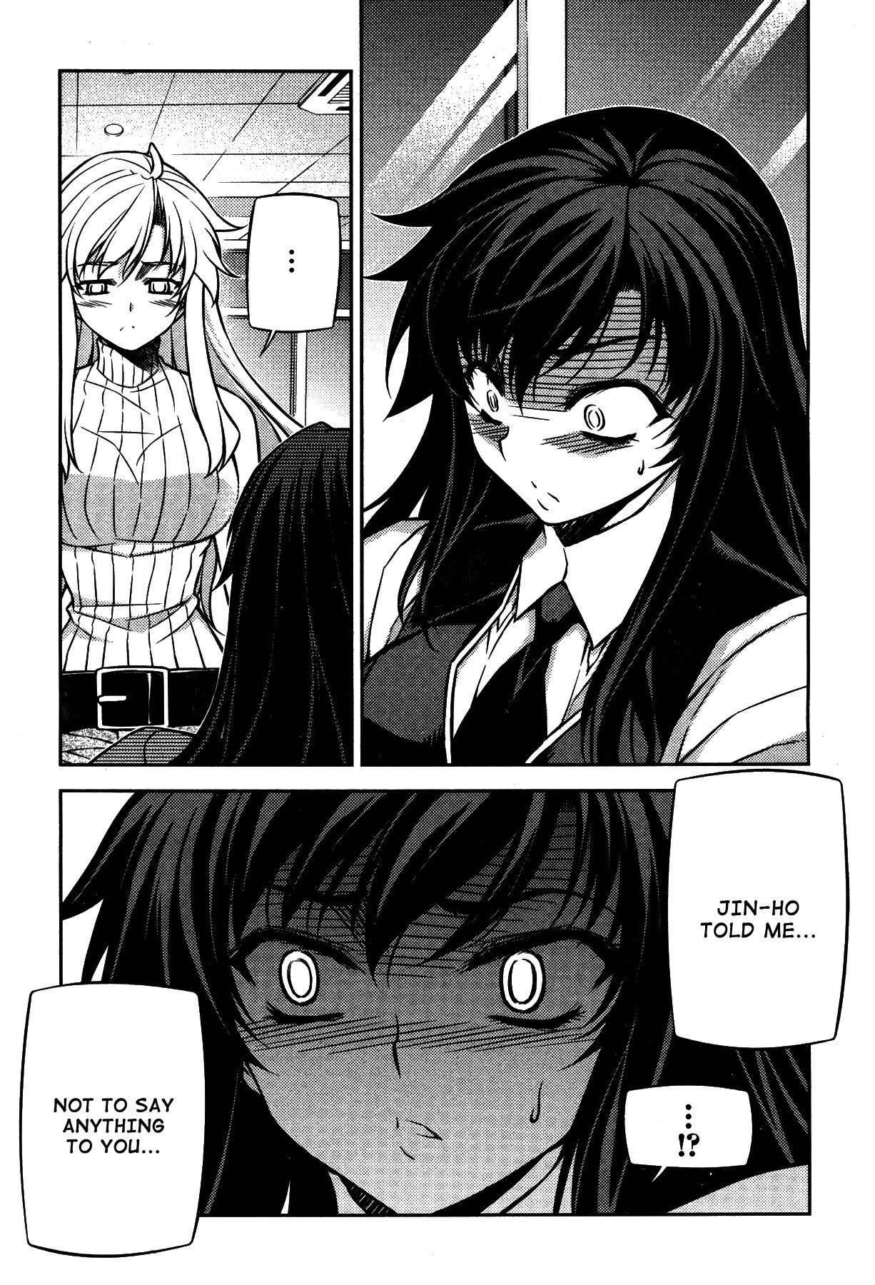Unbalance x Unbalance Chapter 78 - Page 4
