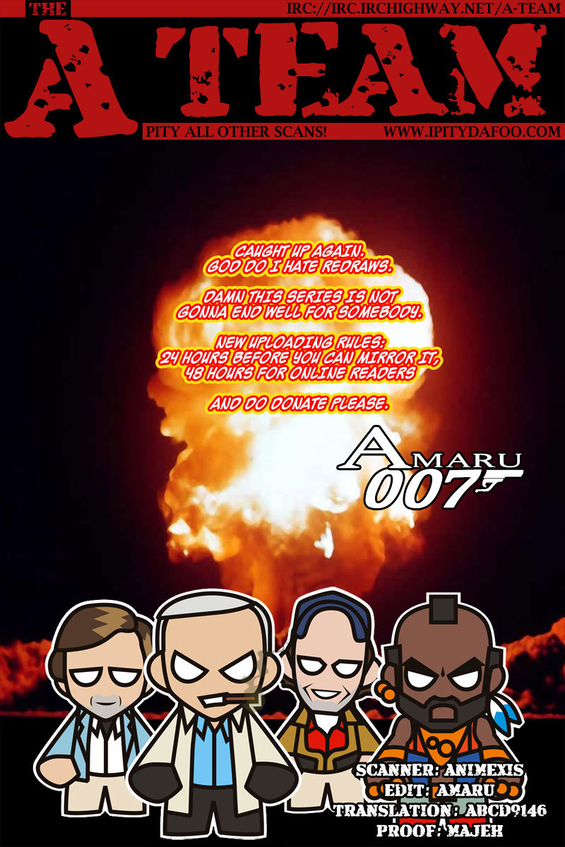 Unbalance x Unbalance Chapter 79 - Page 1