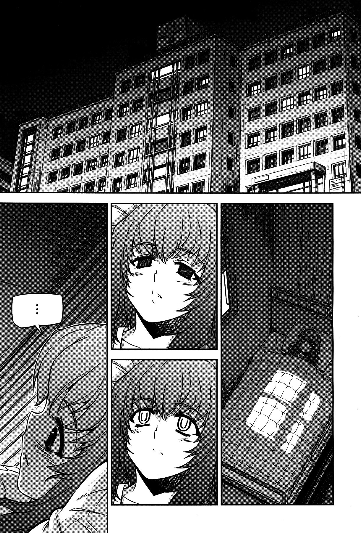 Unbalance x Unbalance Chapter 79 - Page 17