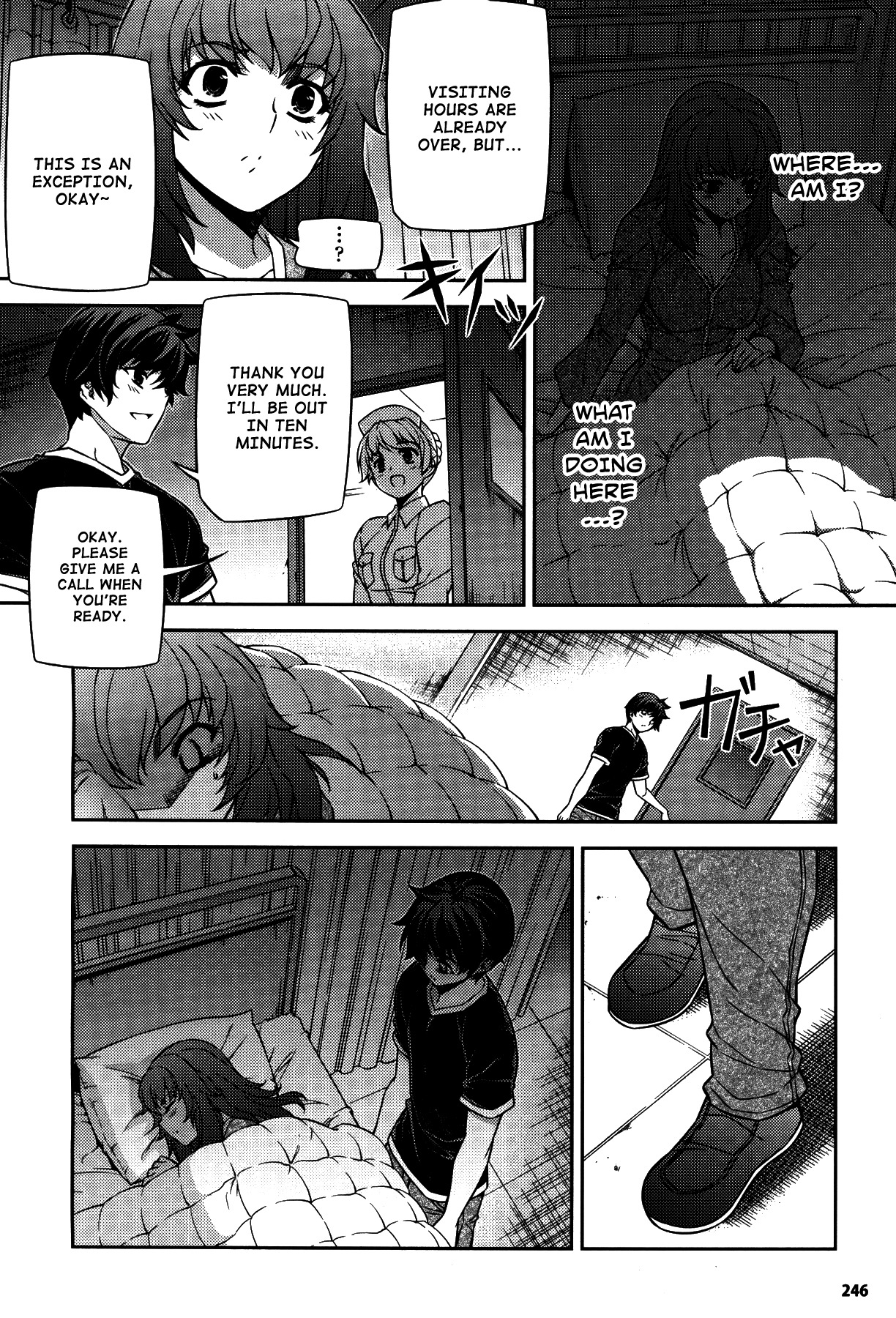 Unbalance x Unbalance Chapter 79 - Page 18