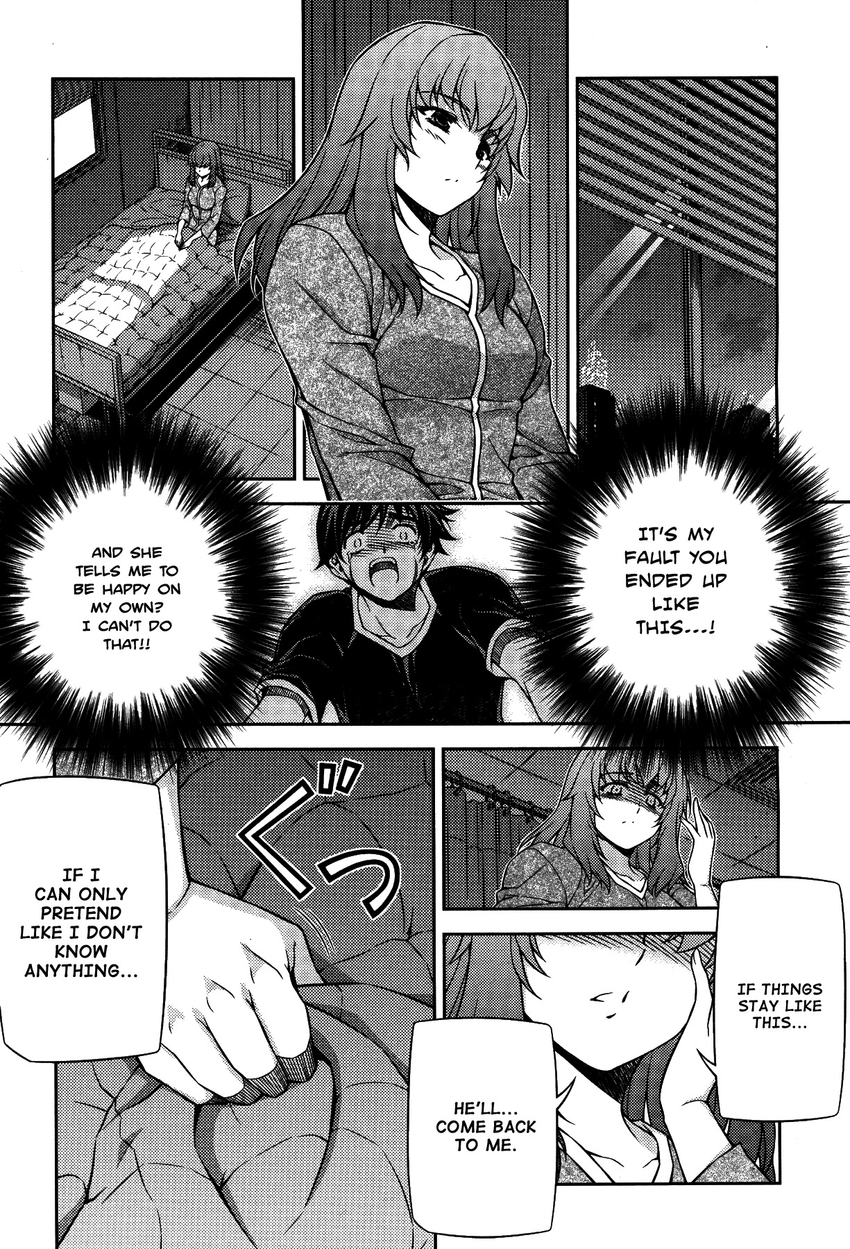 Unbalance x Unbalance Chapter 79 - Page 21