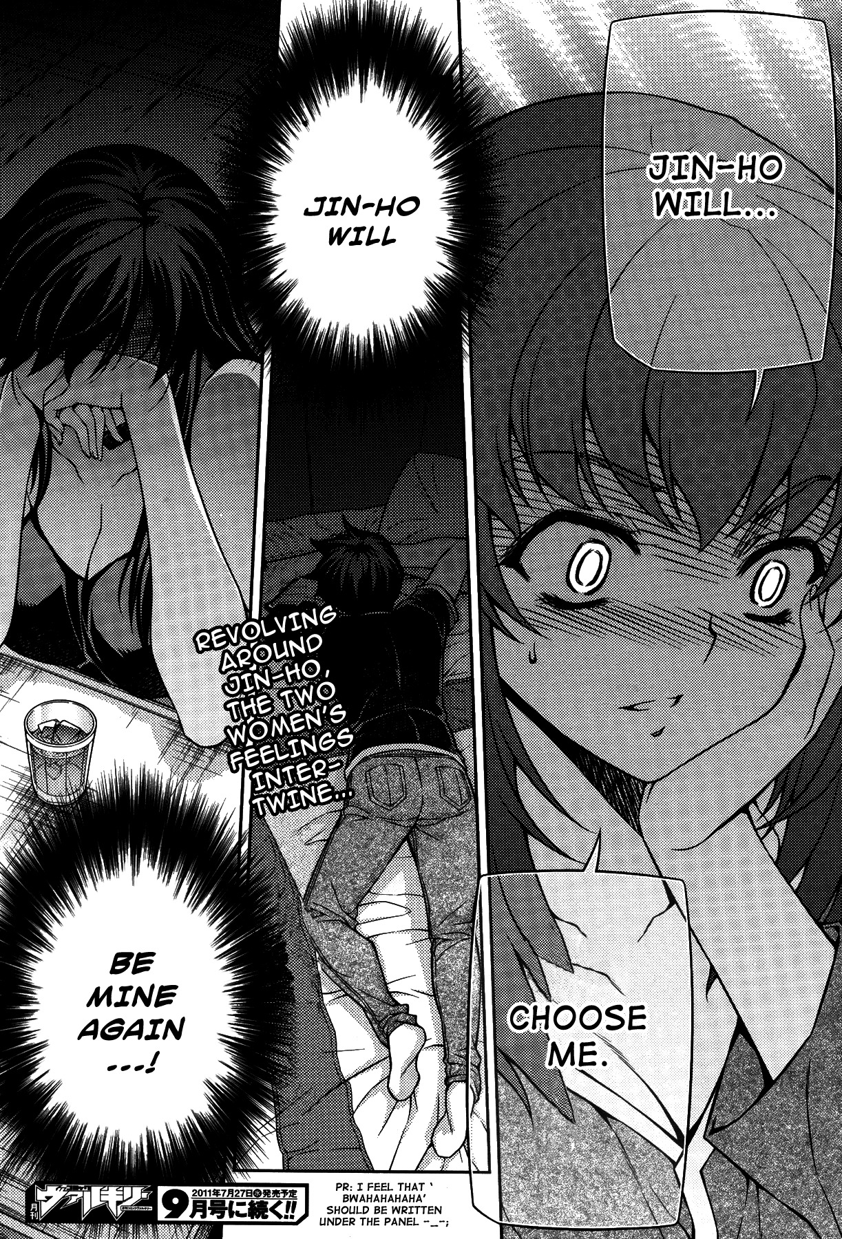 Unbalance x Unbalance Chapter 79 - Page 22