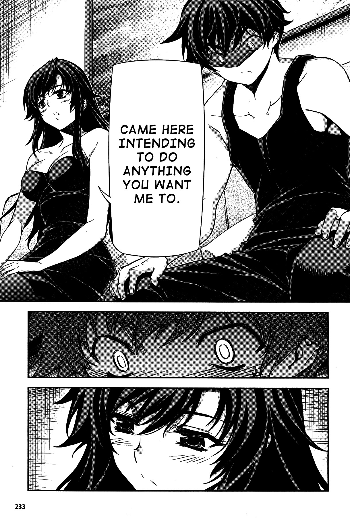 Unbalance x Unbalance Chapter 79 - Page 5