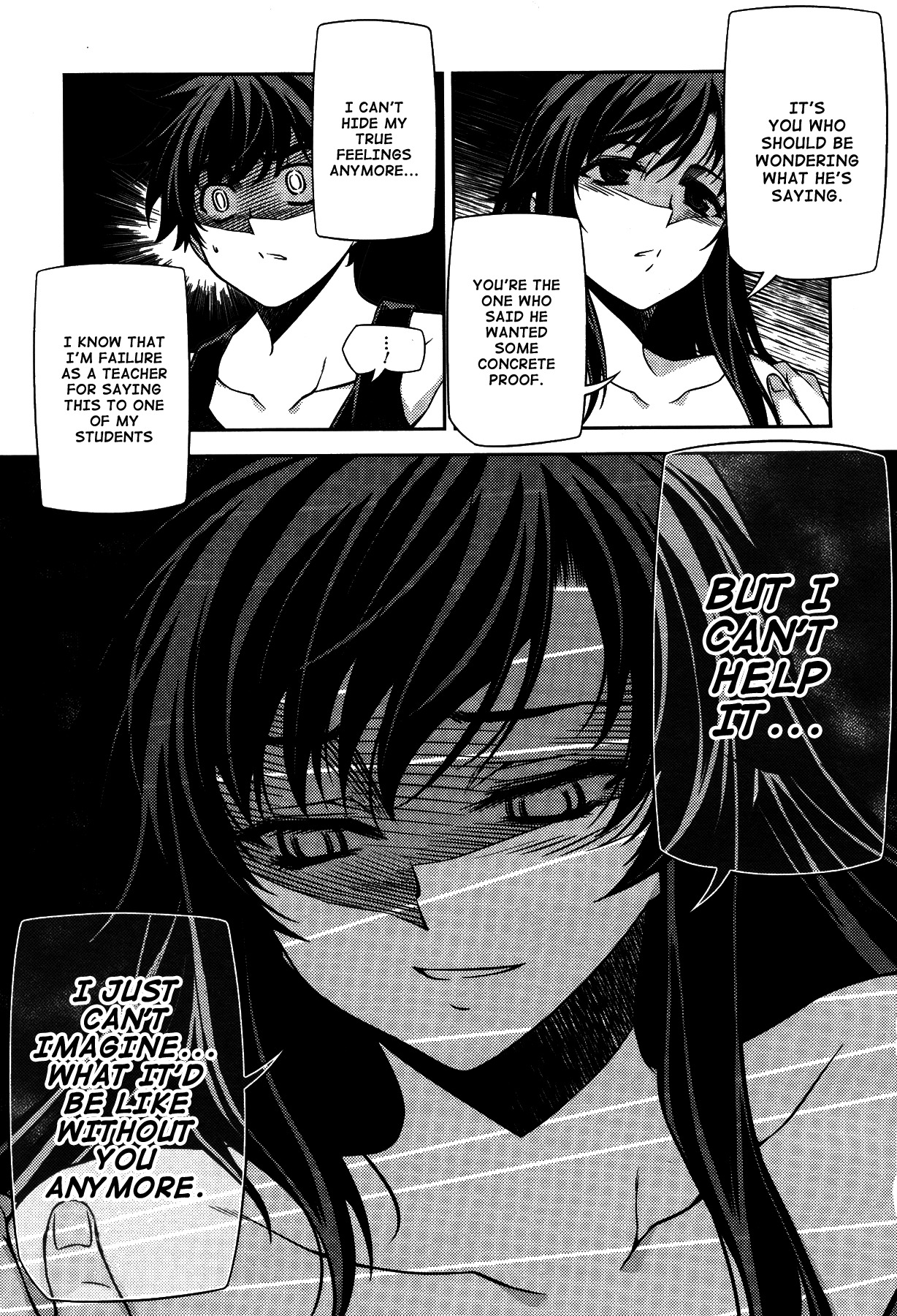 Unbalance x Unbalance Chapter 79 - Page 7