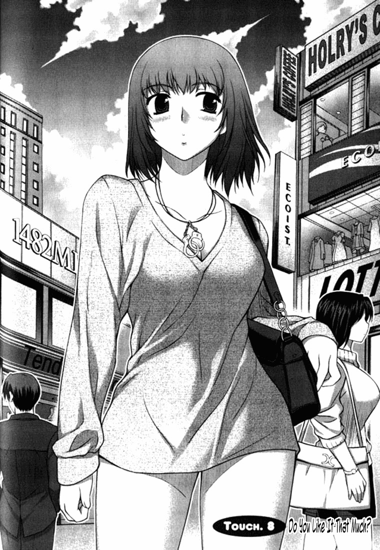 Unbalance x Unbalance Chapter 8 - Page 1
