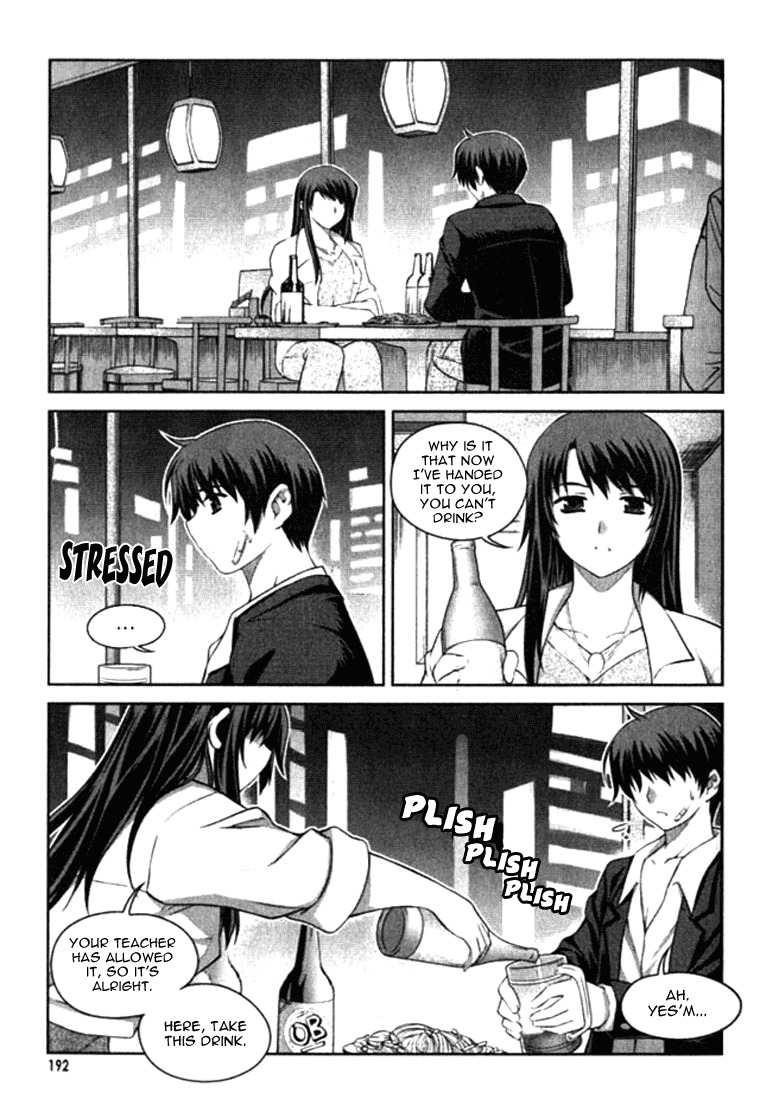 Unbalance x Unbalance Chapter 8 - Page 14