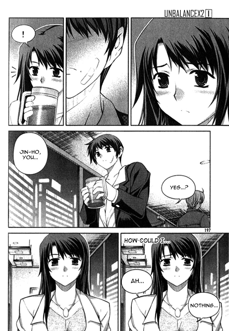Unbalance x Unbalance Chapter 8 - Page 19