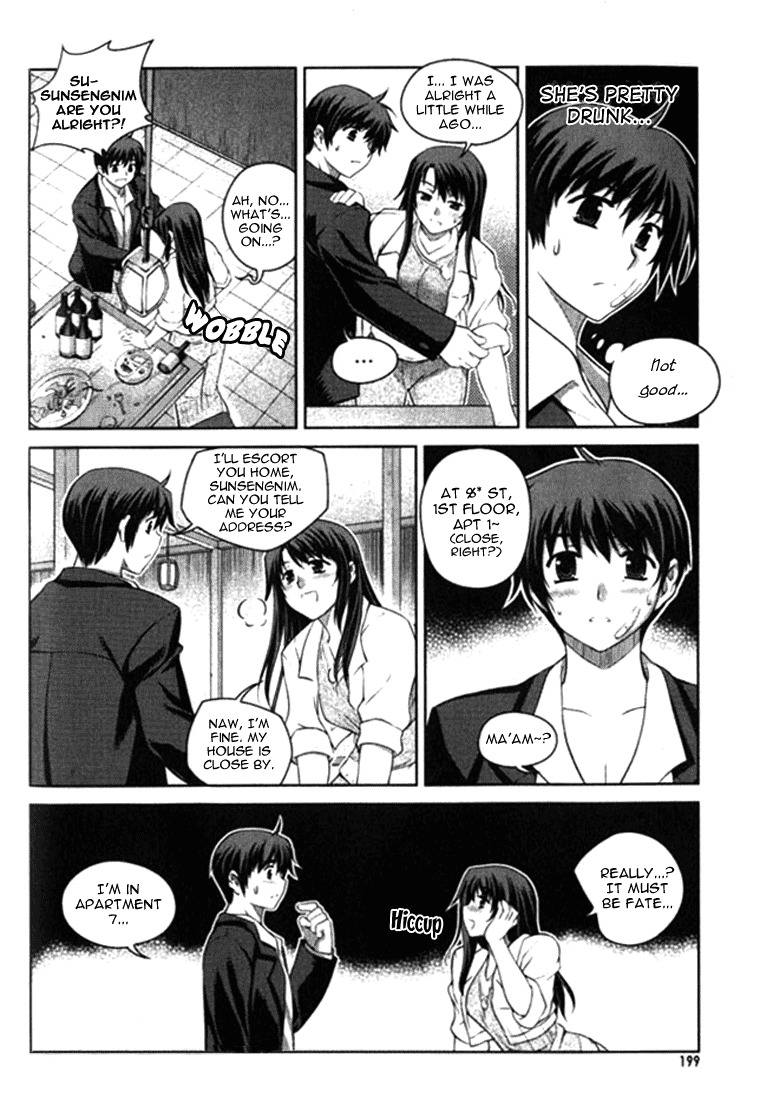 Unbalance x Unbalance Chapter 8 - Page 21
