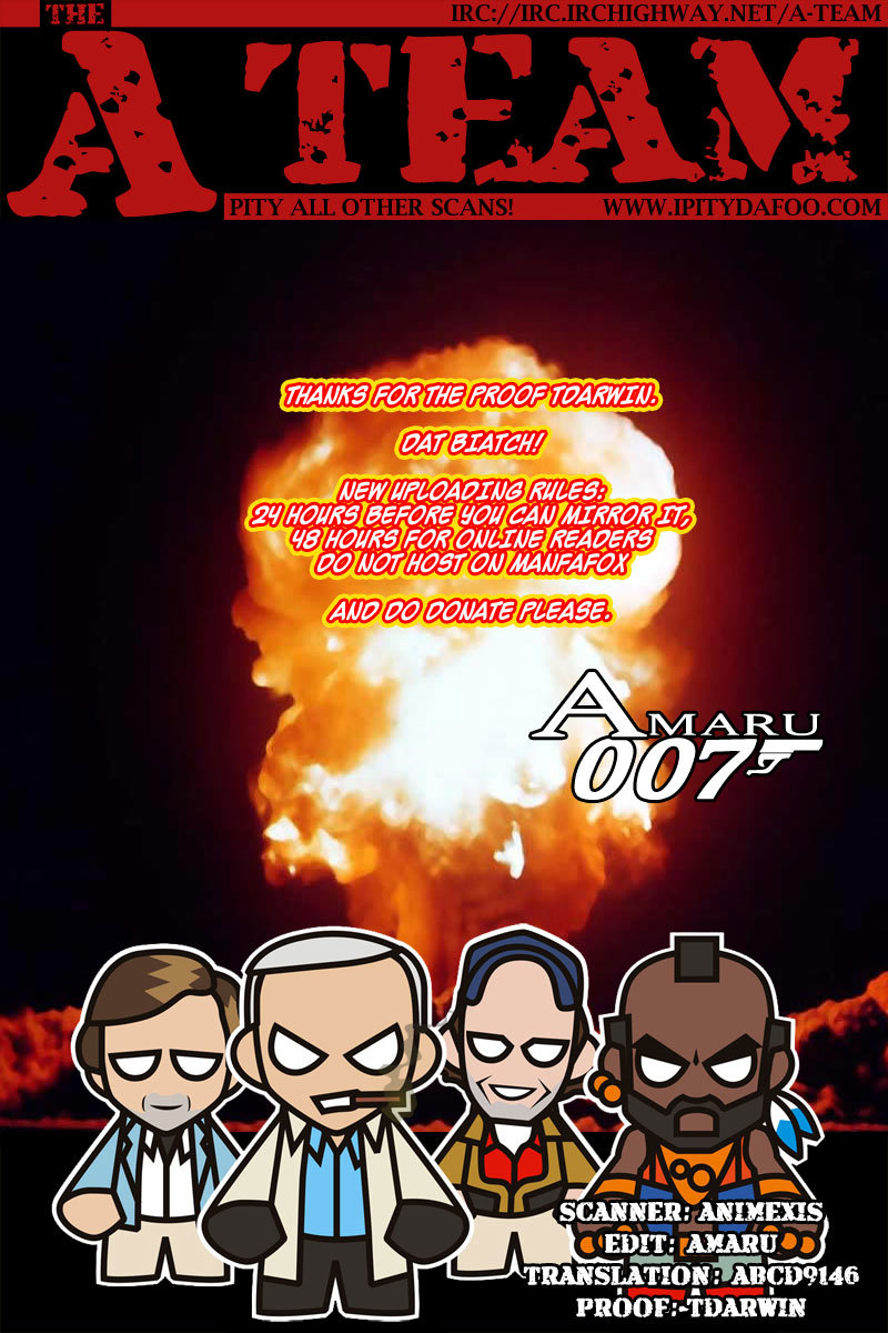 Unbalance x Unbalance Chapter 80 - Page 1