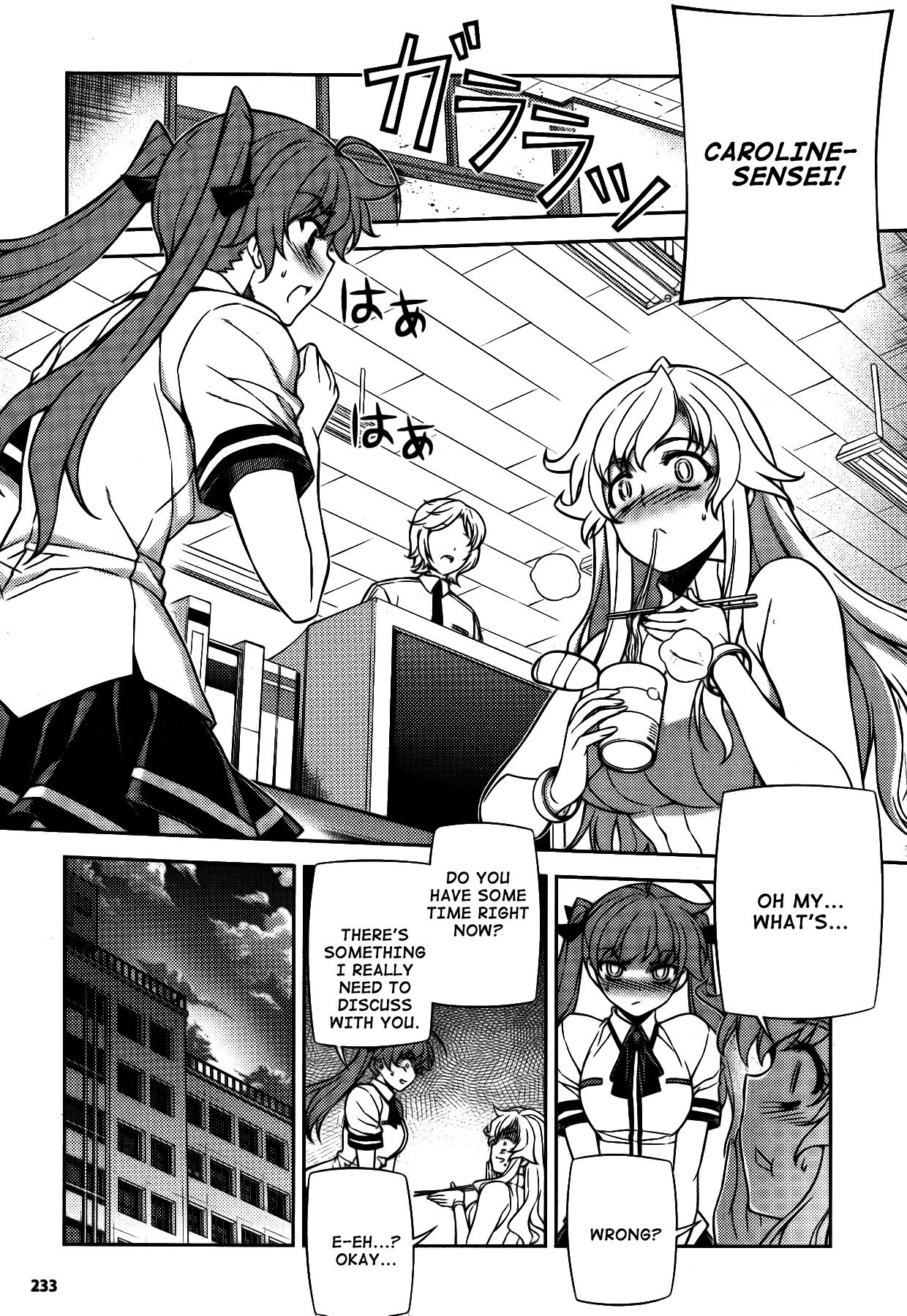 Unbalance x Unbalance Chapter 80 - Page 11