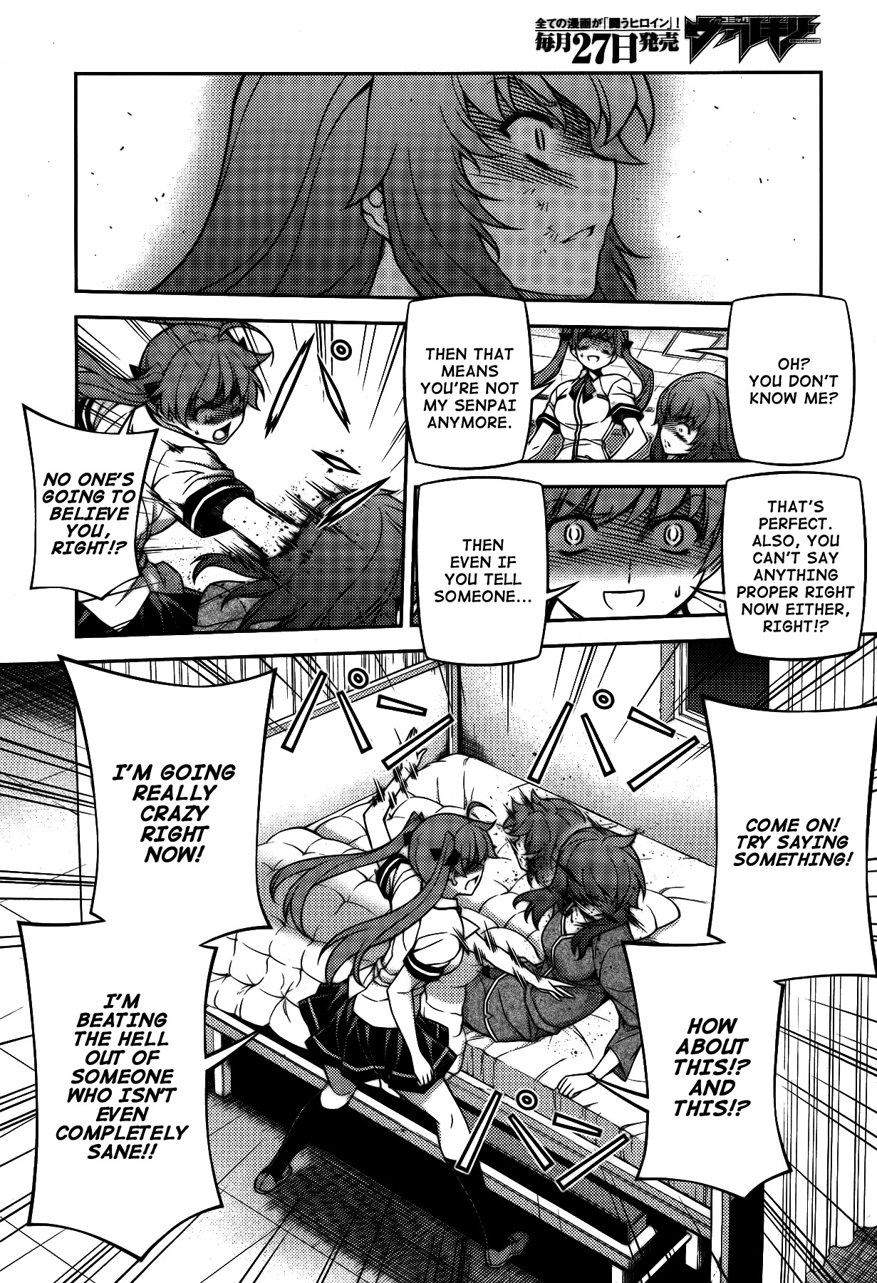 Unbalance x Unbalance Chapter 80 - Page 20