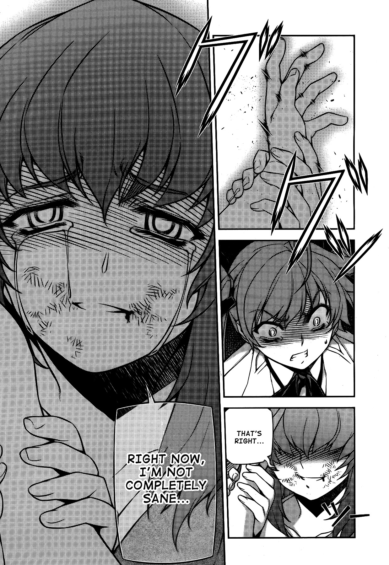 Unbalance x Unbalance Chapter 80 - Page 21