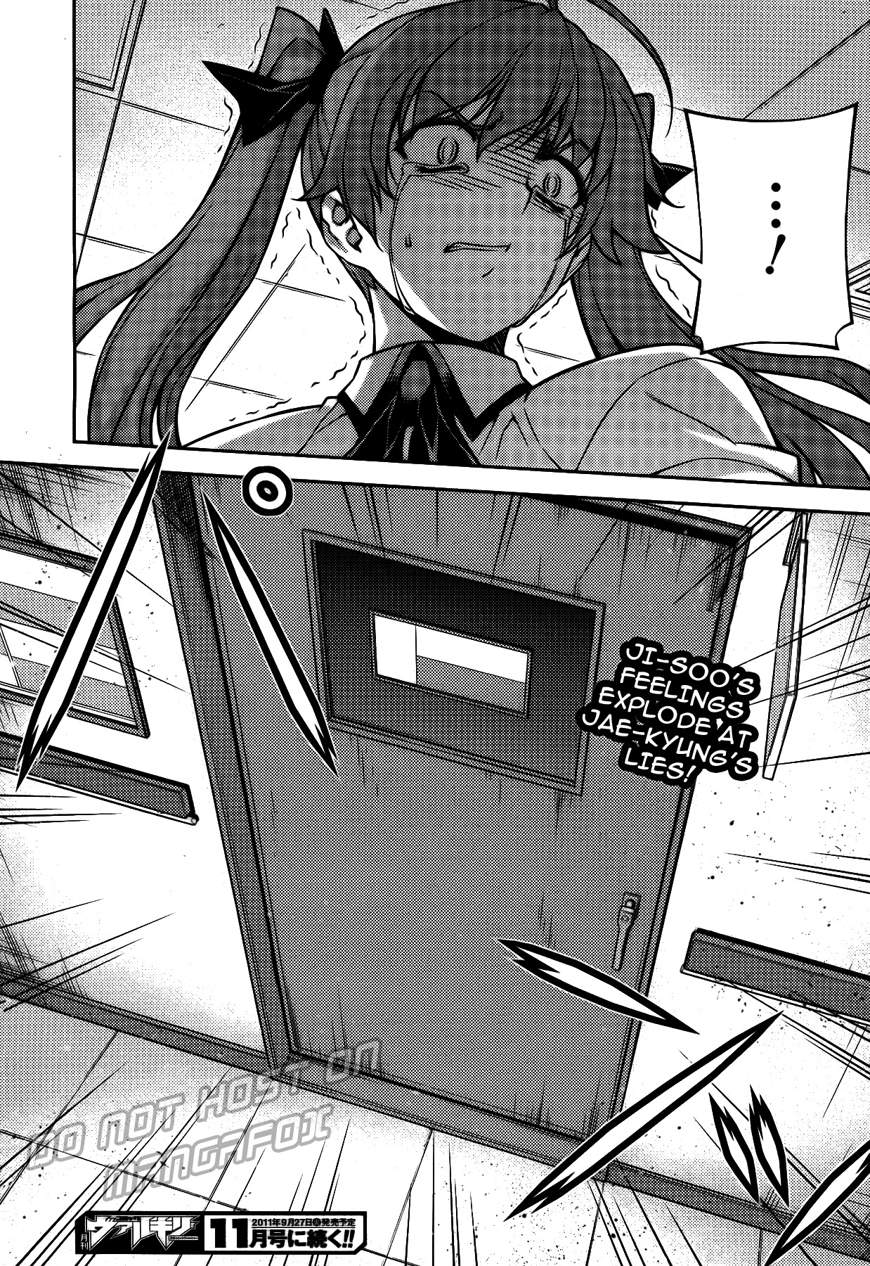 Unbalance x Unbalance Chapter 80 - Page 22