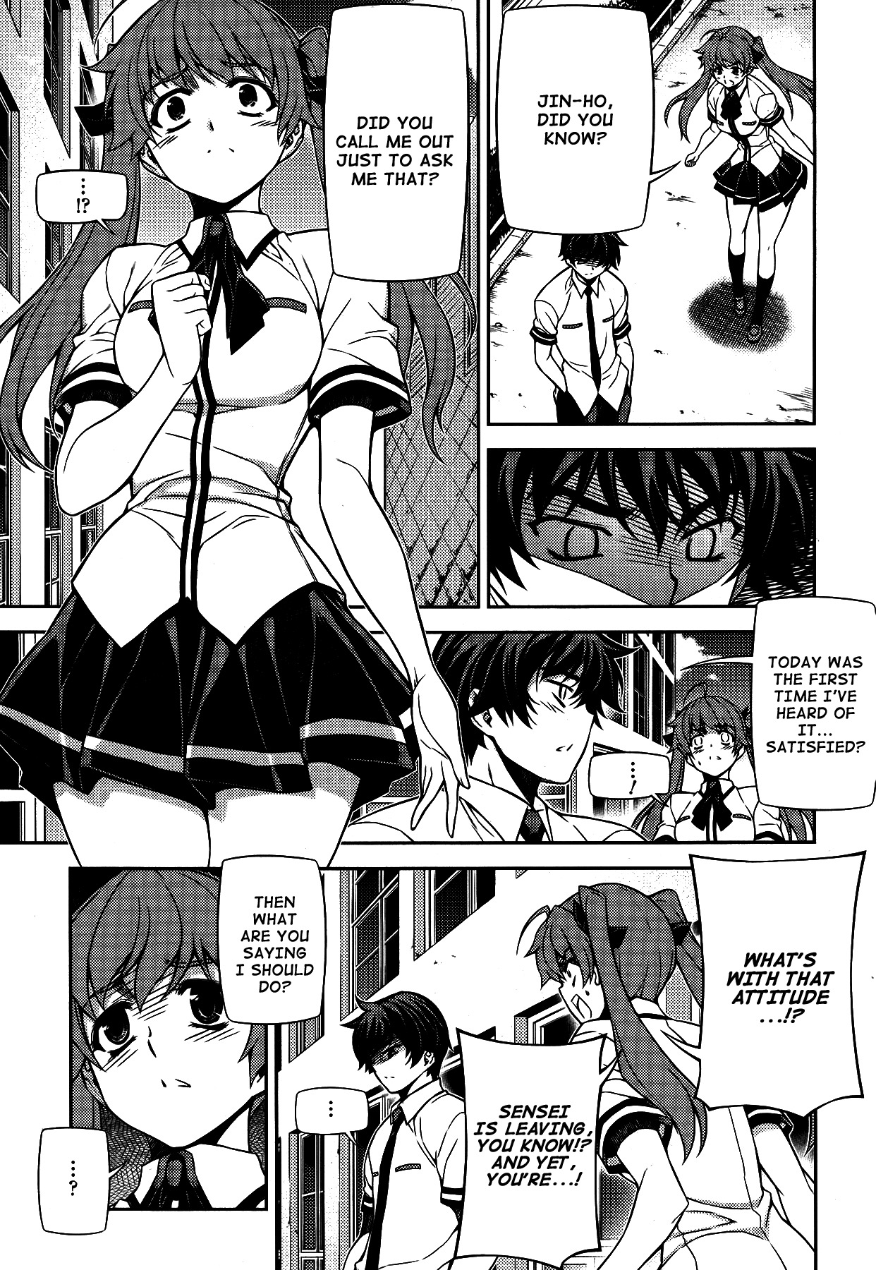 Unbalance x Unbalance Chapter 80 - Page 7